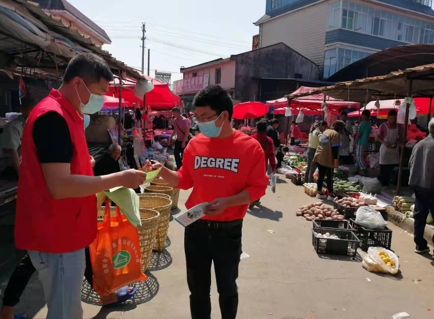 德宏民族团结月40年 | 团结一心手牵手，战“疫”有我显担当