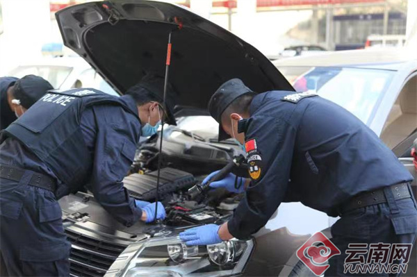 【奋进新征程 云南更平安】临沧市公安局禁毒支队