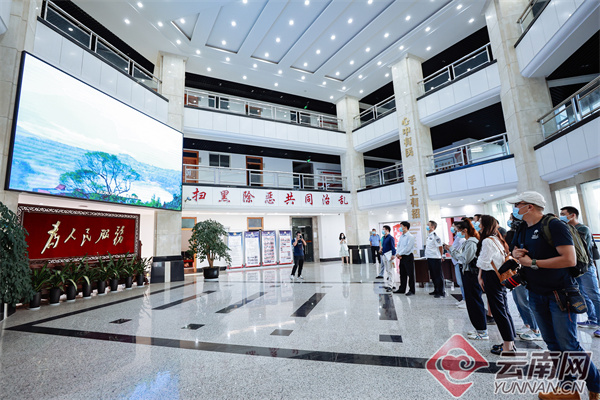 【奋进新征程 云南更平安】临沧市公安局禁毒支队