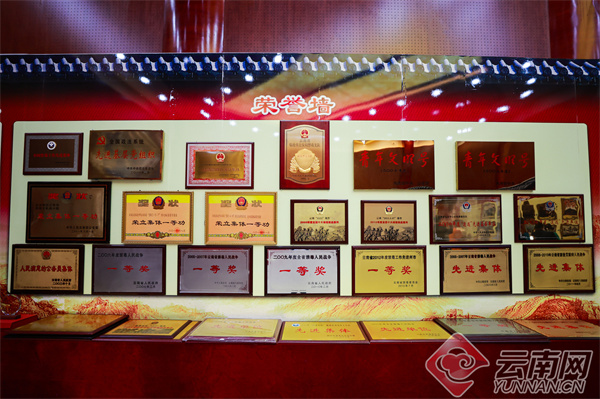 【奋进新征程 云南更平安】临沧市公安局禁毒支队