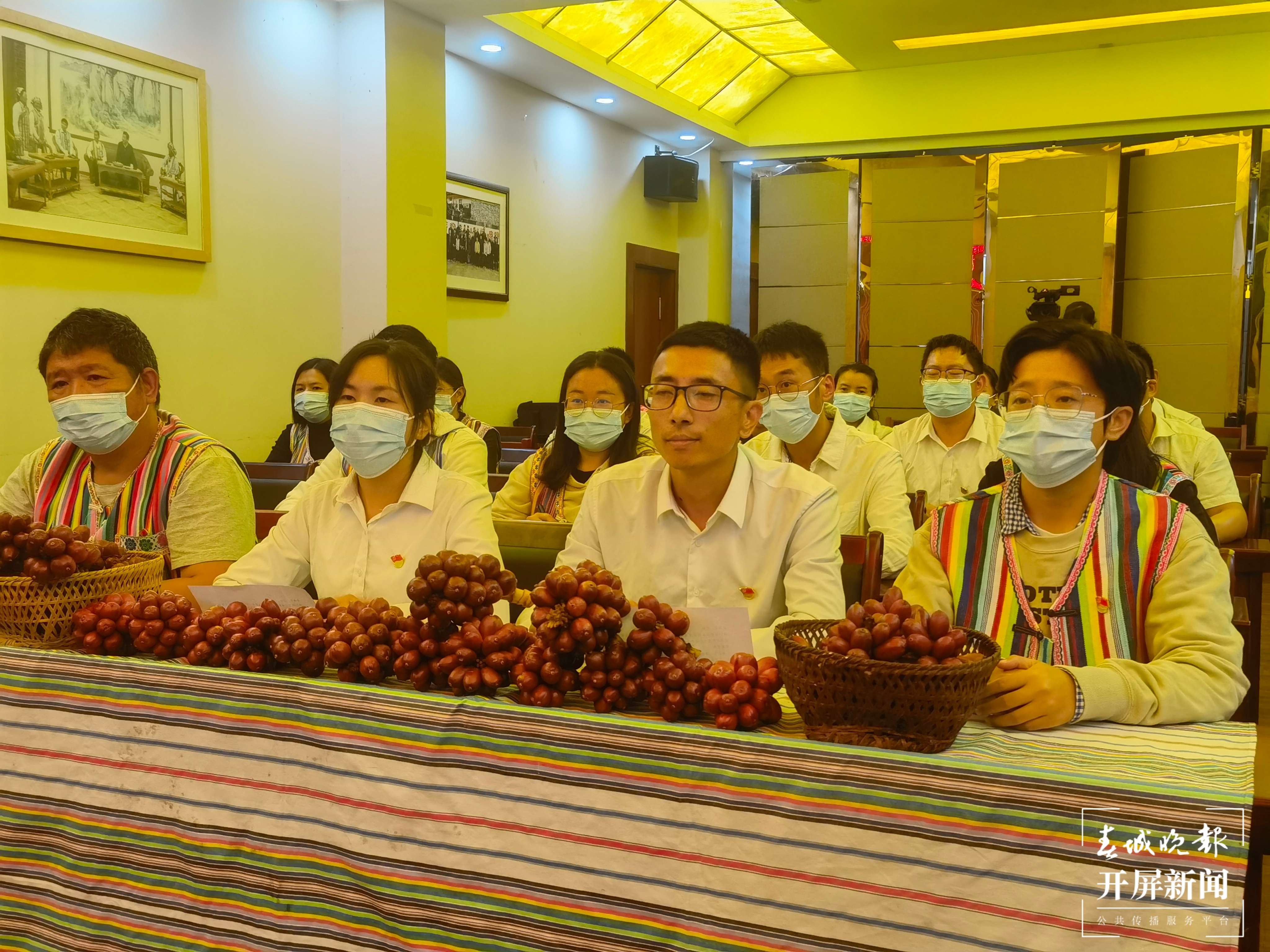 高德荣代表与所在党支部视频连线共话绿色发展——把丰收的喜悦带到北京