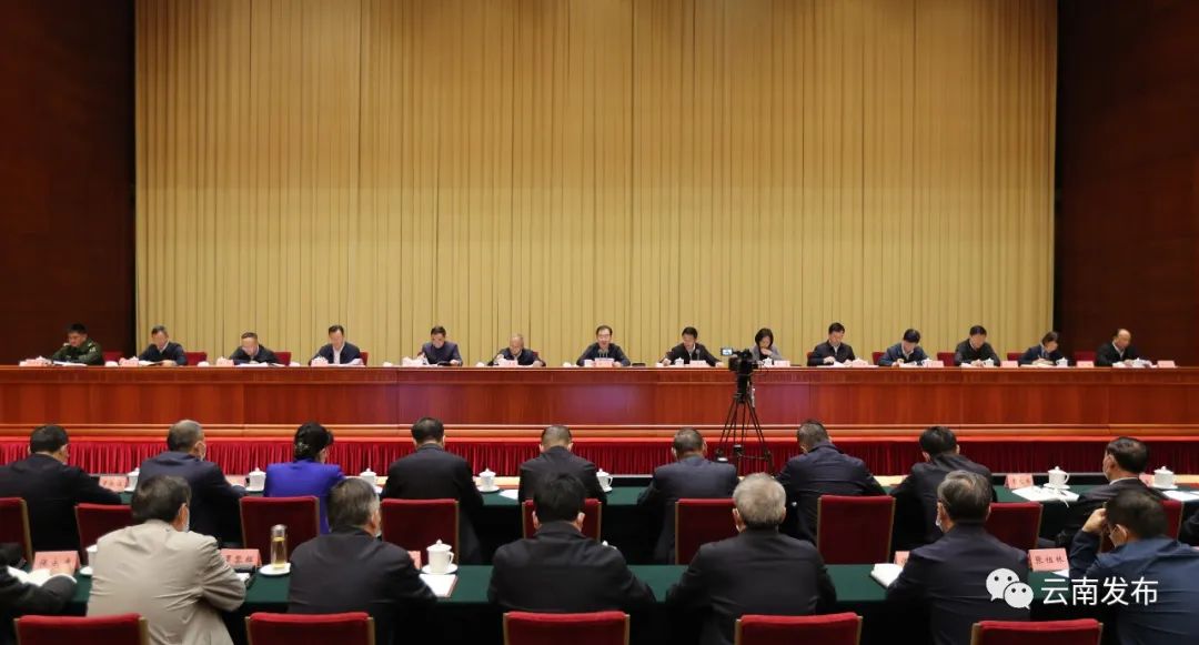 省委召开全省领导干部大会传达学习党的二十大精神 王宁主持并讲话 王予波作传达 石玉钢出席