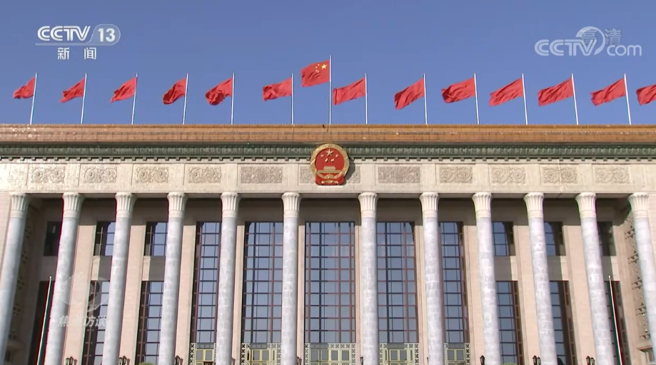 焦点访谈：奋斗 新的伟业 文化自信 凝心聚力2.png