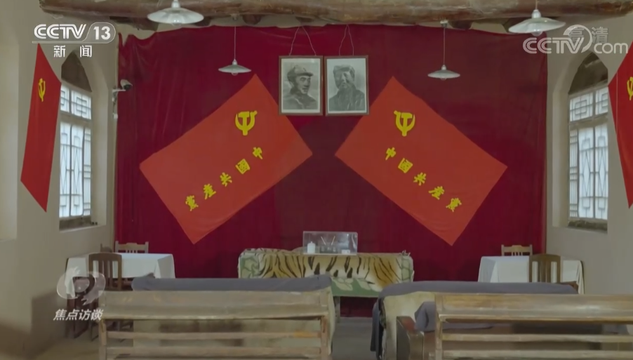 焦点访谈：奋斗 新的伟业 文化自信 凝心聚力6.png