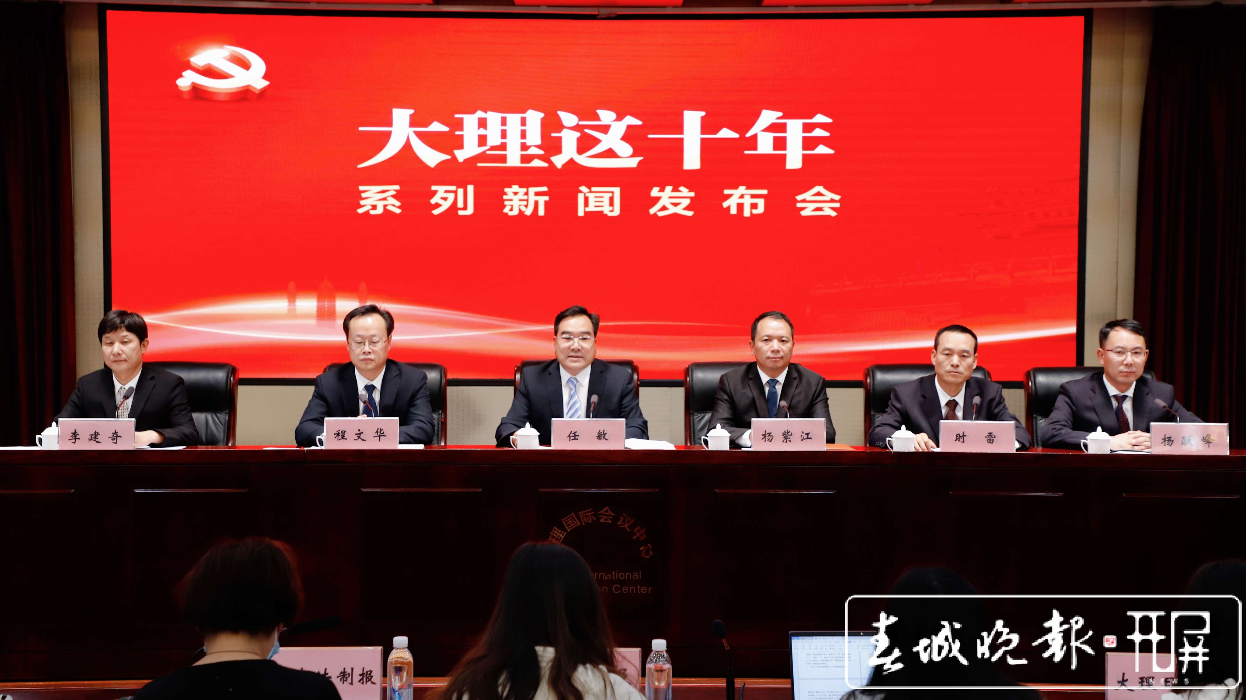 董孟良摄  云龙：生态持续向好！两个森林修复案例入选COP15全球案例.jpg