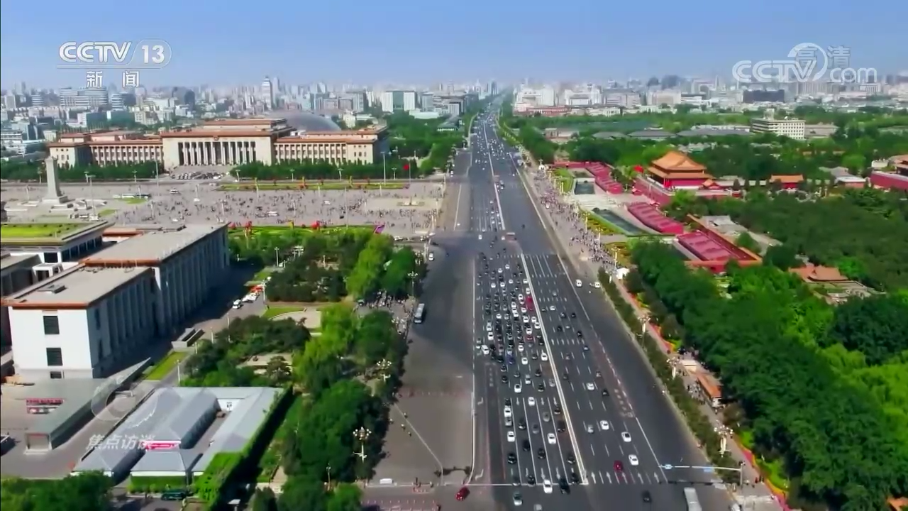 焦点访谈：奋斗 新的伟业 全面从严治党永远在路上