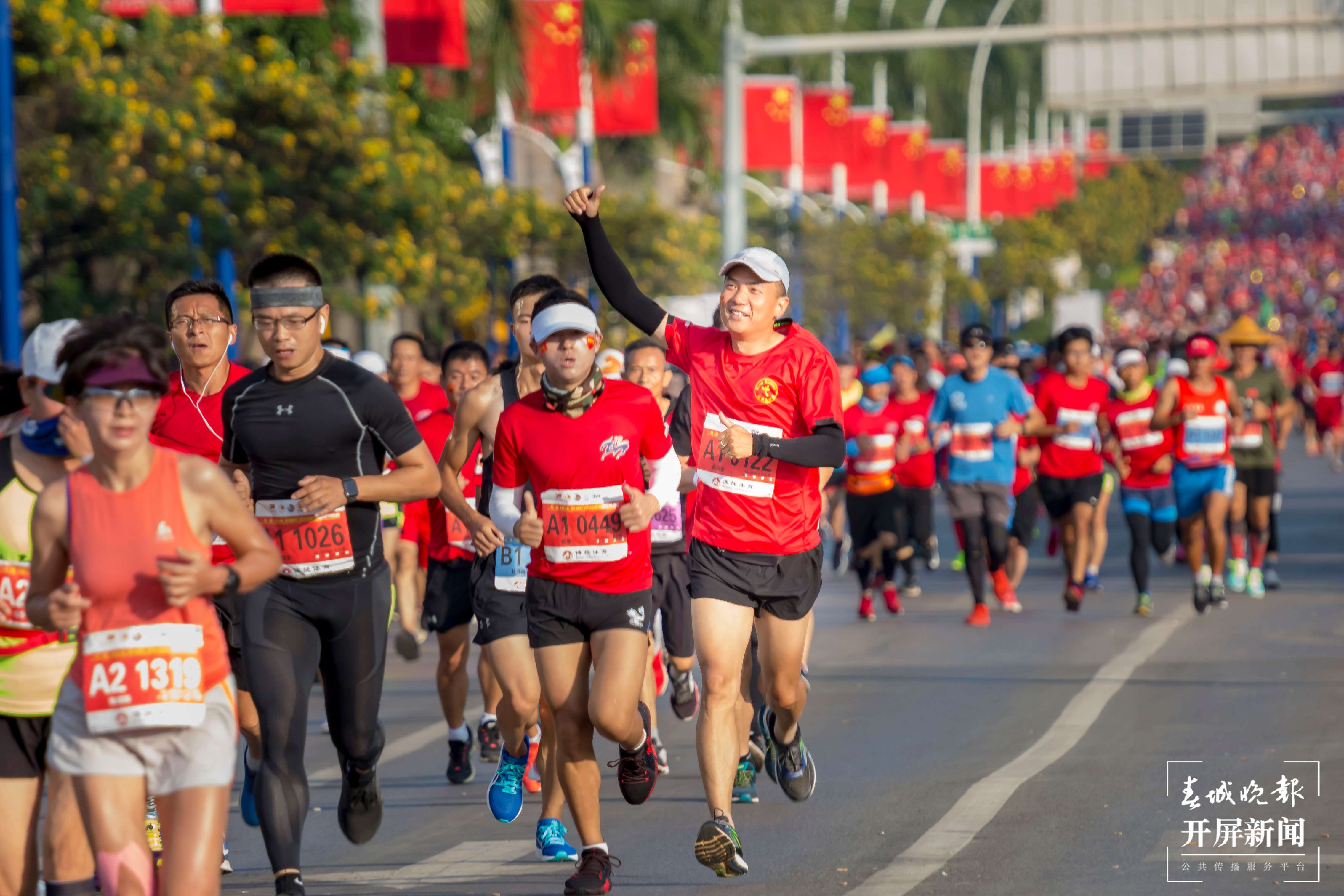 云南日报报业集团“文明蒙自 善美之城”全媒体主题采访活动启动