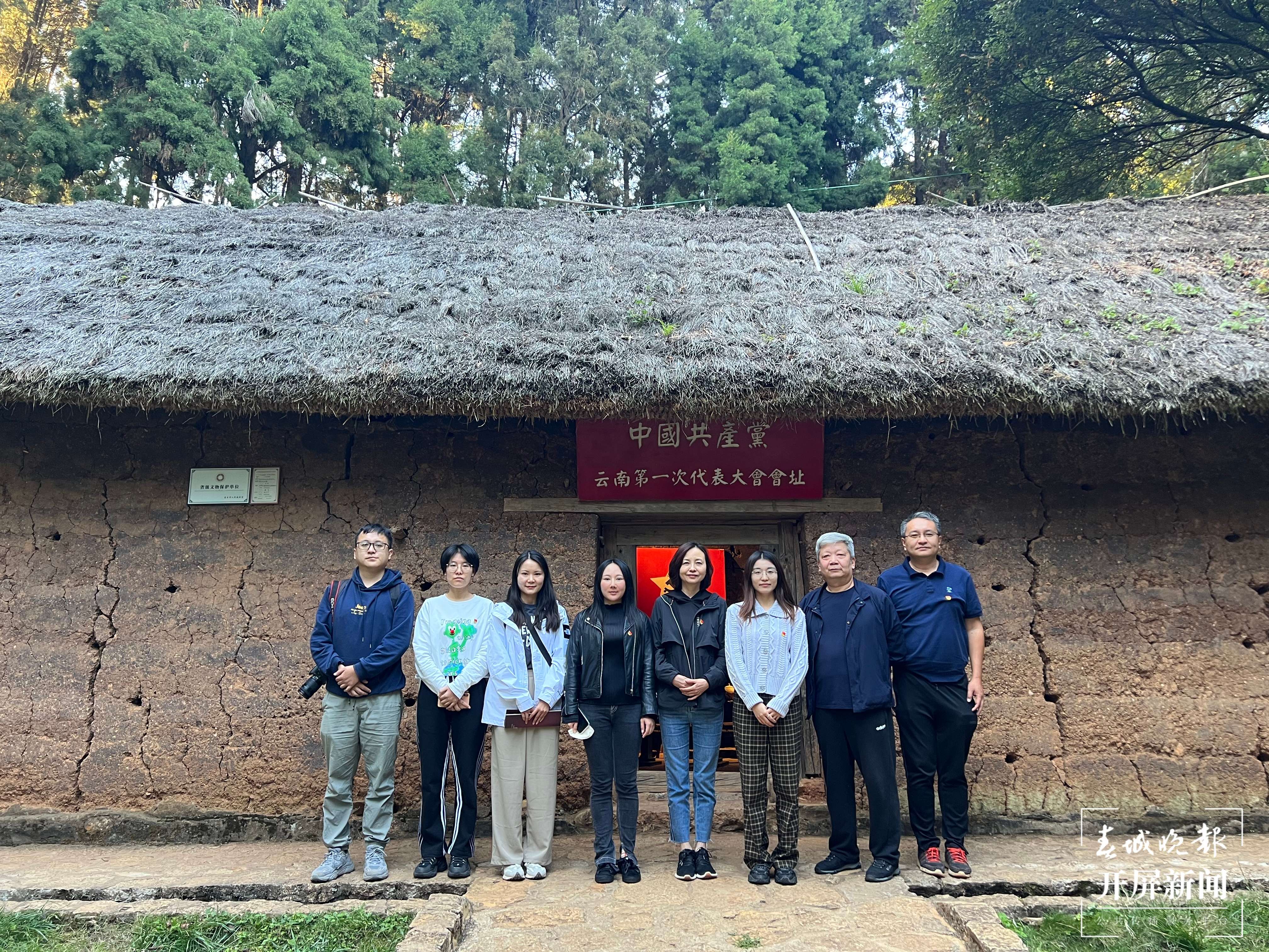 云南日报报业集团“文明蒙自 善美之城”全媒体主题采访活动启动