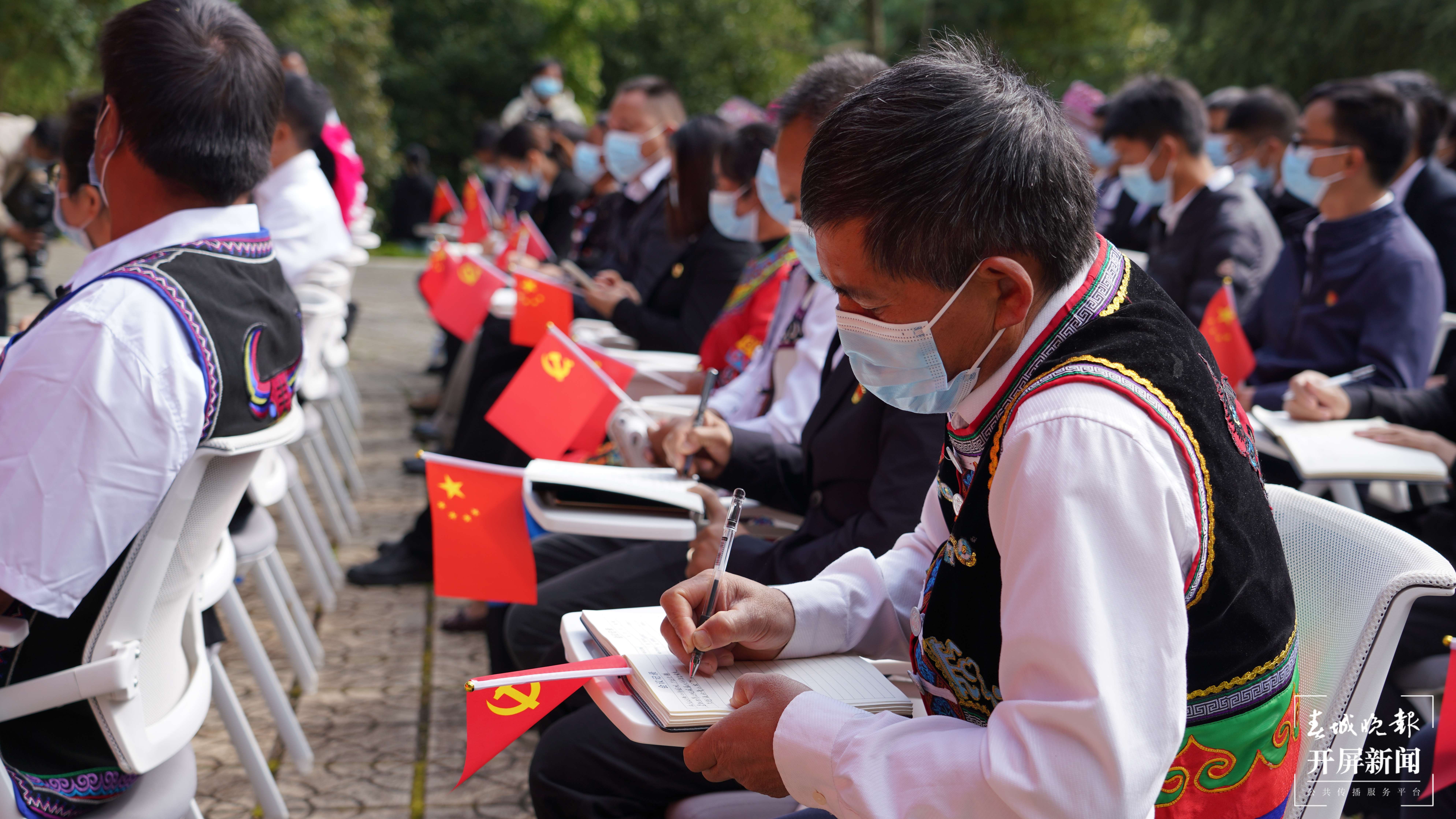 文明蒙自 善美之城｜查尼皮村：活用红色资源焕发新活力