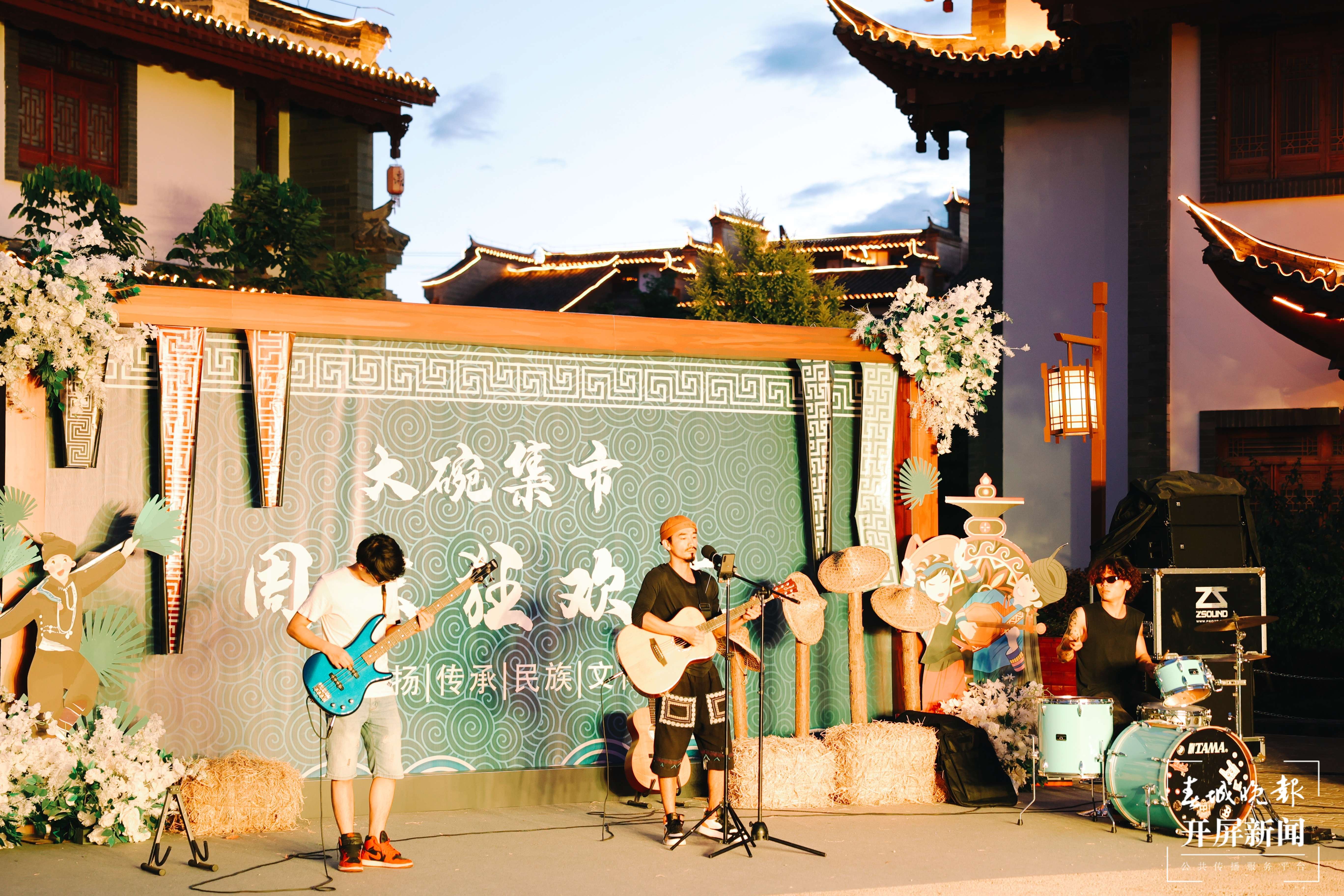 文明蒙自 善美之城 | 蒙自：直播新业态擦亮绿色产品“金字招牌”