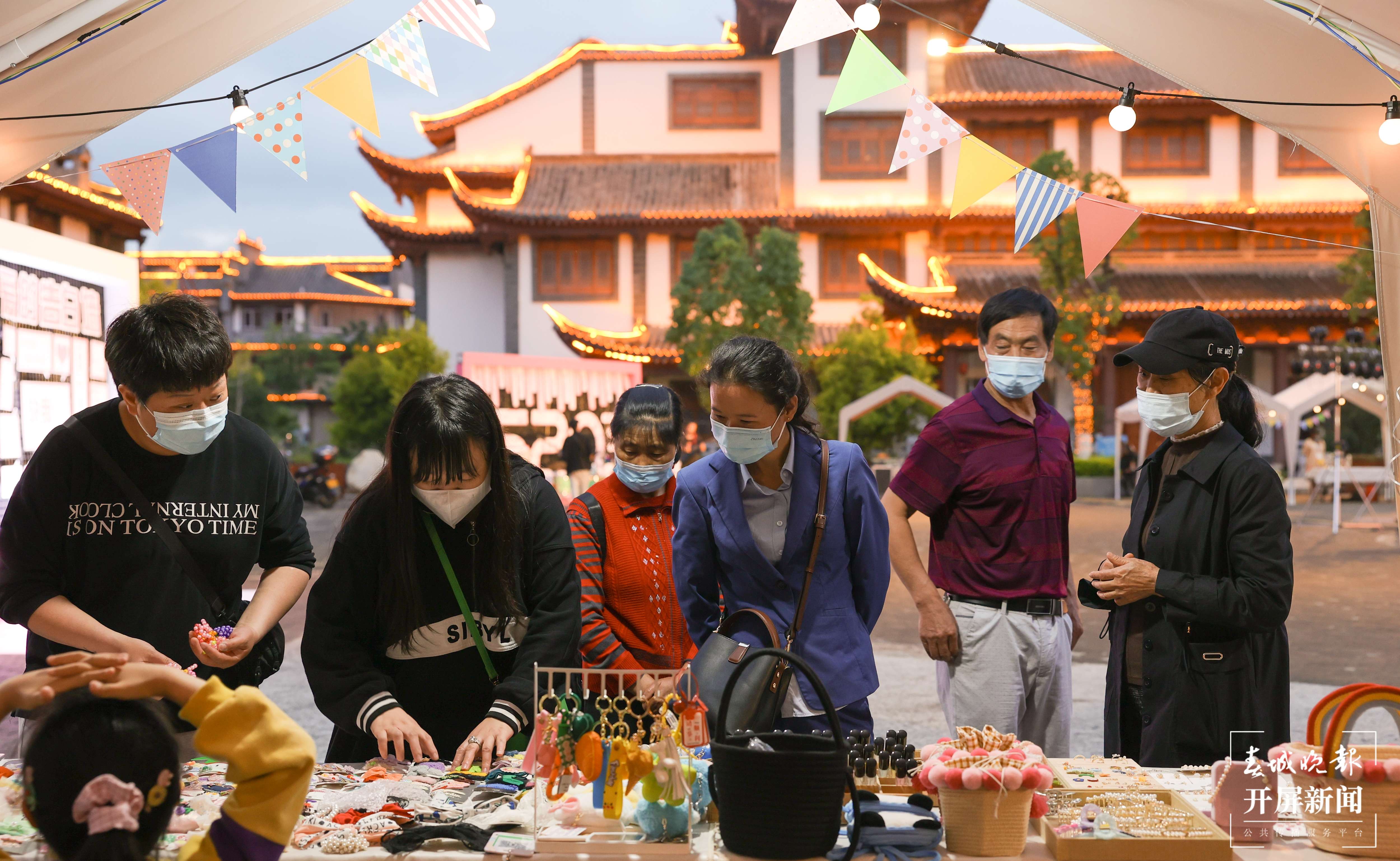 文明蒙自 善美之城 | 蒙自：直播新业态擦亮绿色产品“金字招牌”