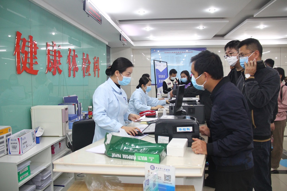 文明蒙自 善美之城 | 蒙自：健康体检为人民 贴心服务暖民心