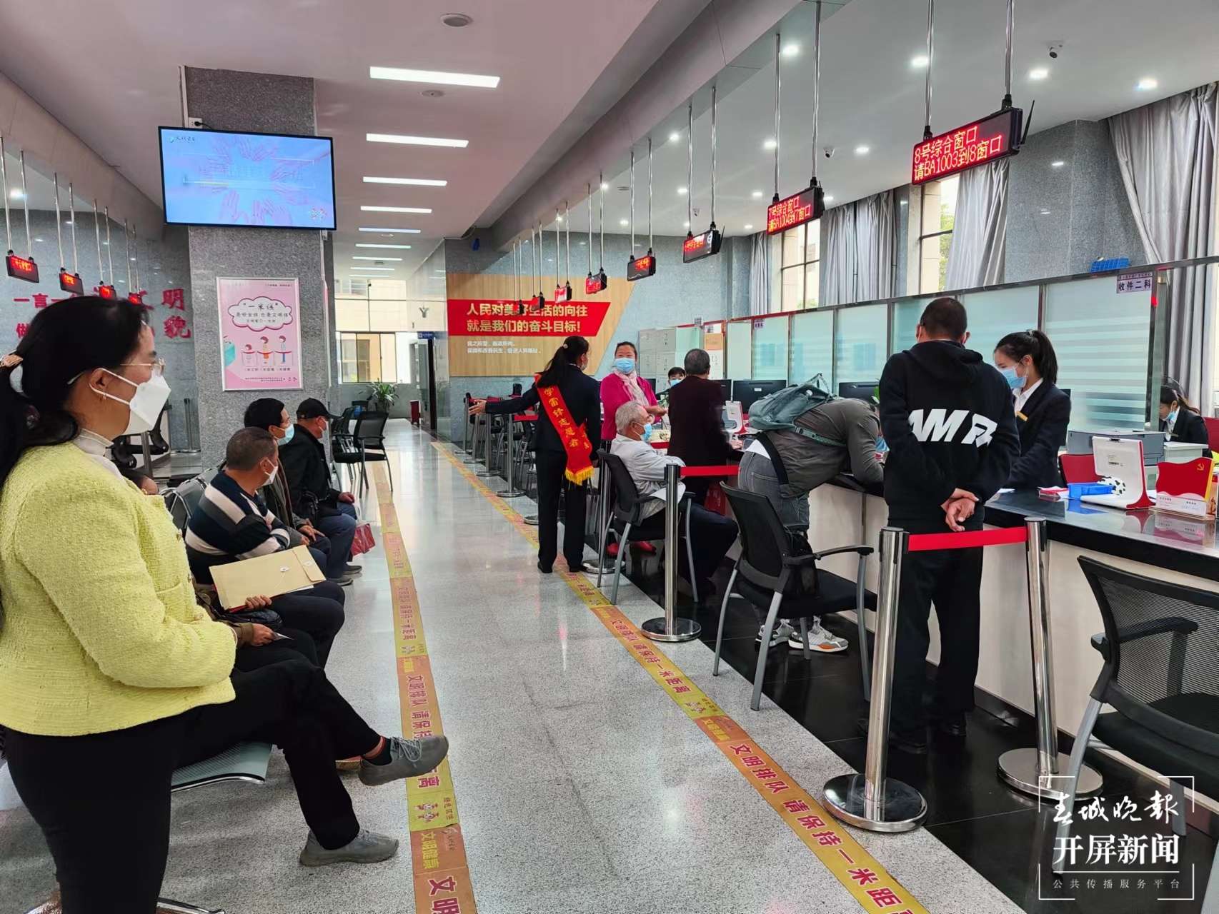 文明蒙自 善美之城｜蒙自市：文明服务绘就群众幸福底色