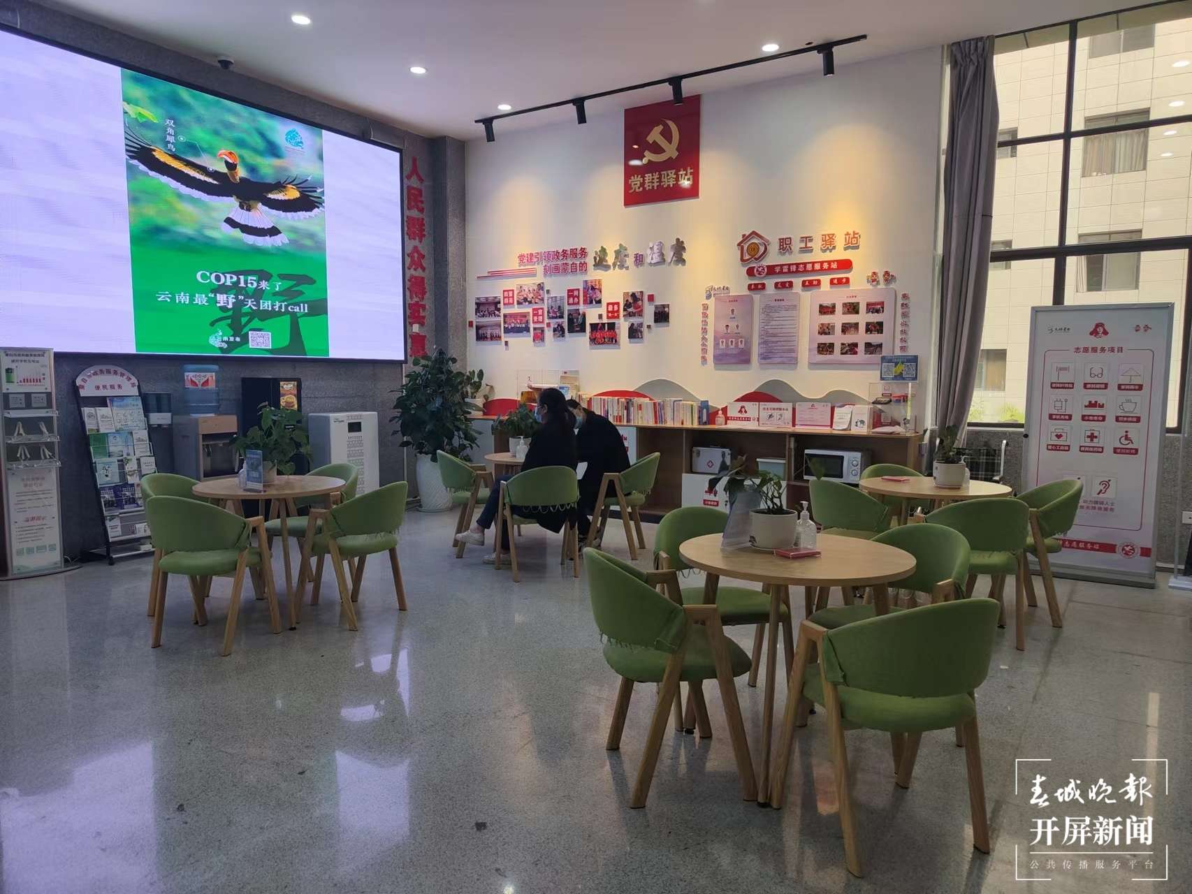 文明蒙自 善美之城｜蒙自市：文明服务绘就群众幸福底色