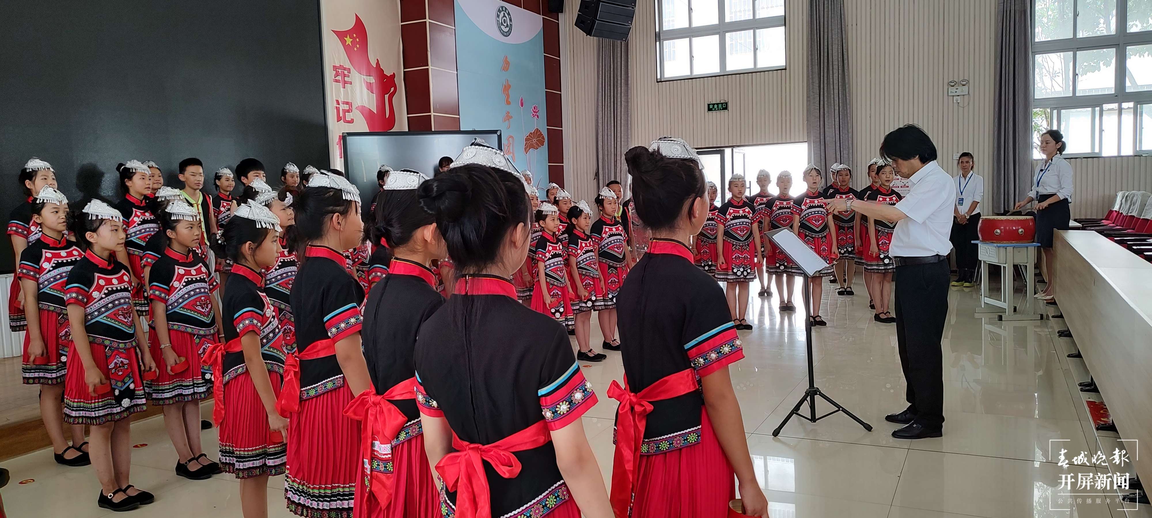 文明蒙自 善美之城｜团结小学：服务学生凝聚真情 民族团结硕果累累