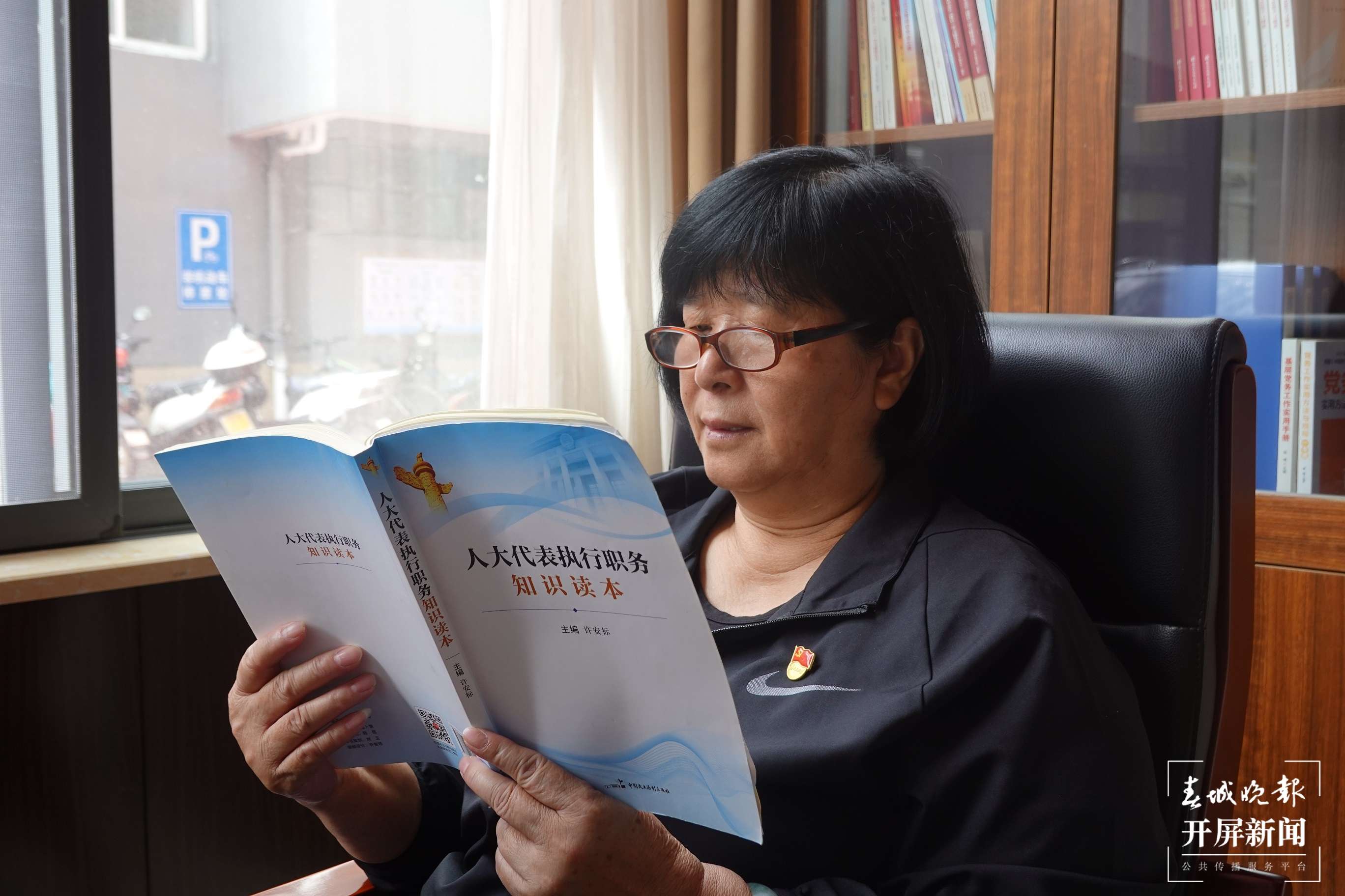 文明开远绽芳华 | “有事就找代姨妈！”