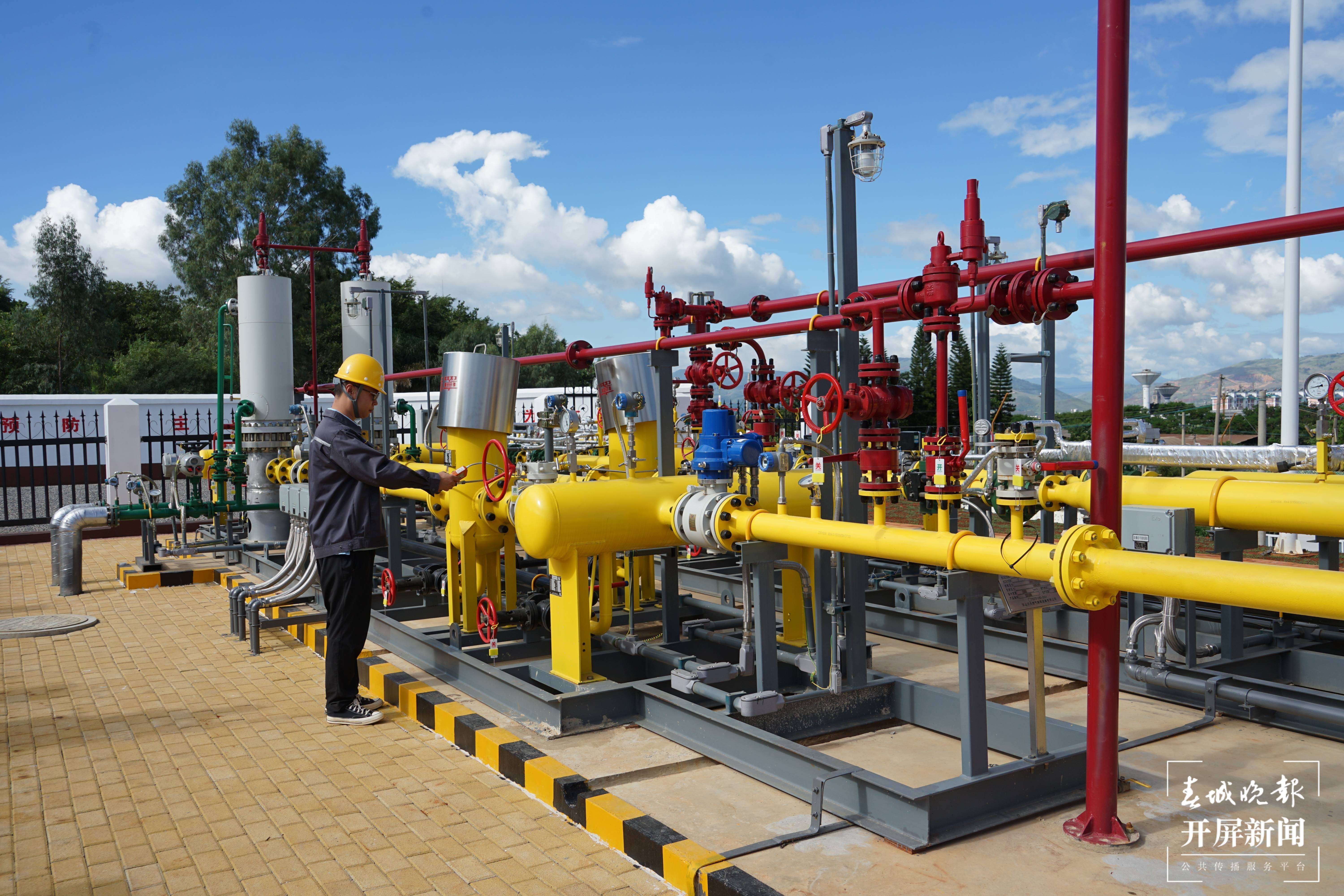 文明开远绽芳华 | 开远全力做好“能源”这篇大文章