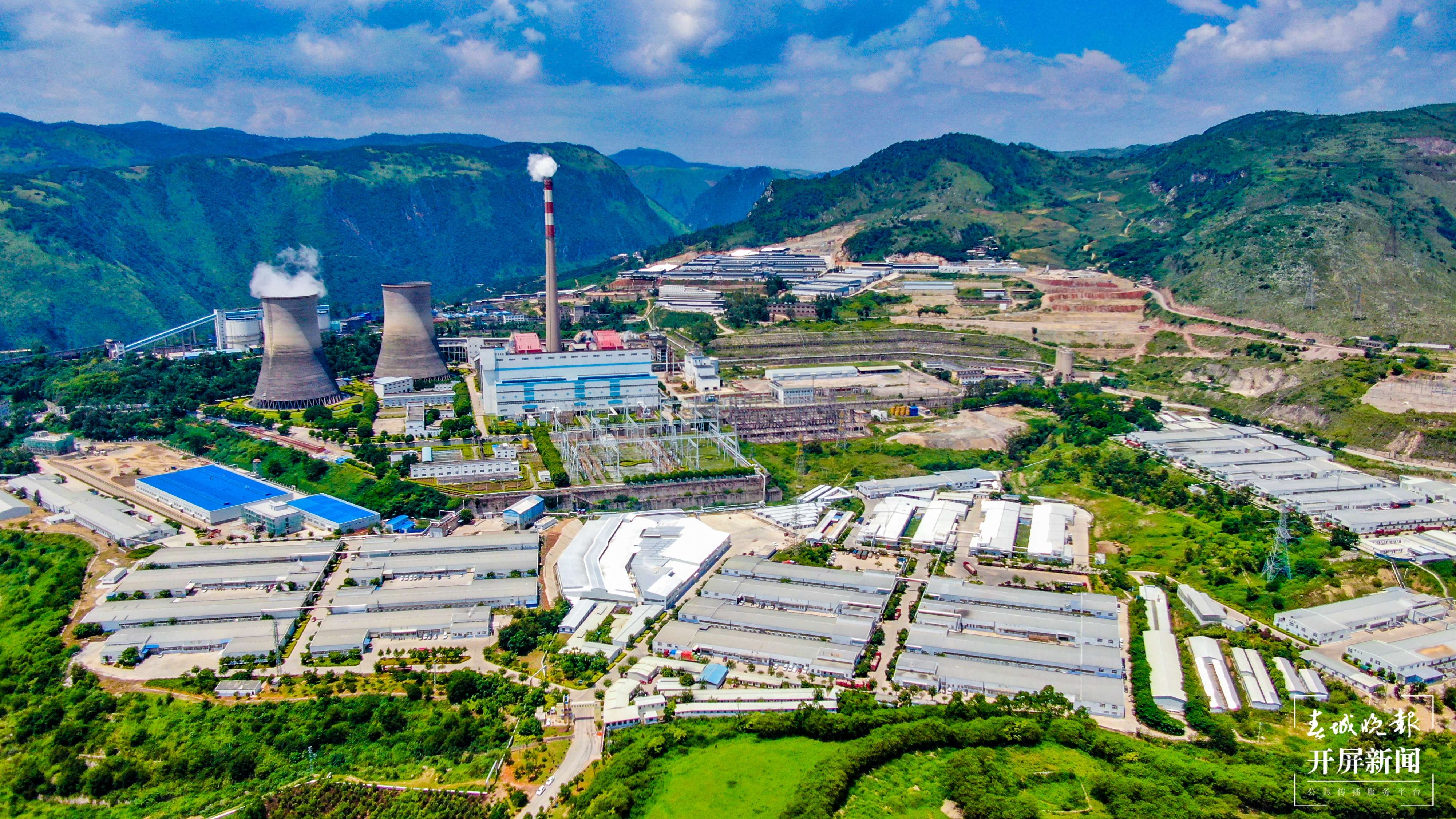 文明开远绽芳华 | 开远全力做好“能源”这篇大文章