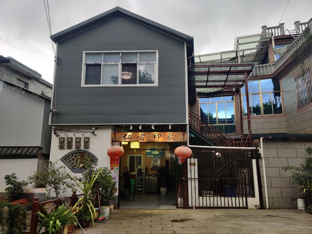 文明开远绽芳华 | 用心用情绘就美丽乡村!