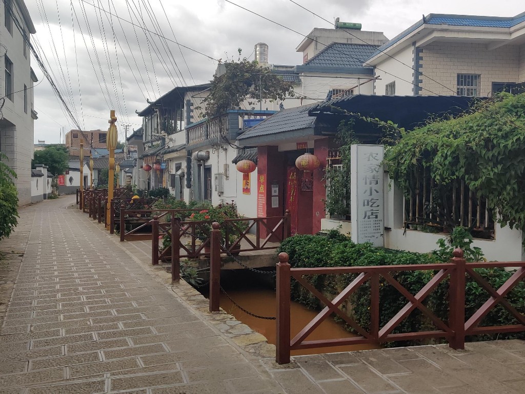 文明开远绽芳华 | 用心用情绘就美丽乡村!