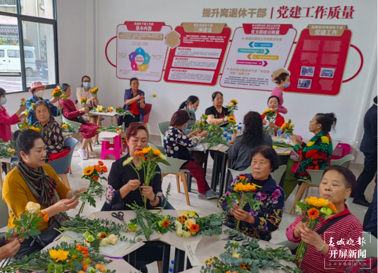 党建引领基层治理 百姓感受“幸福味道”2.png