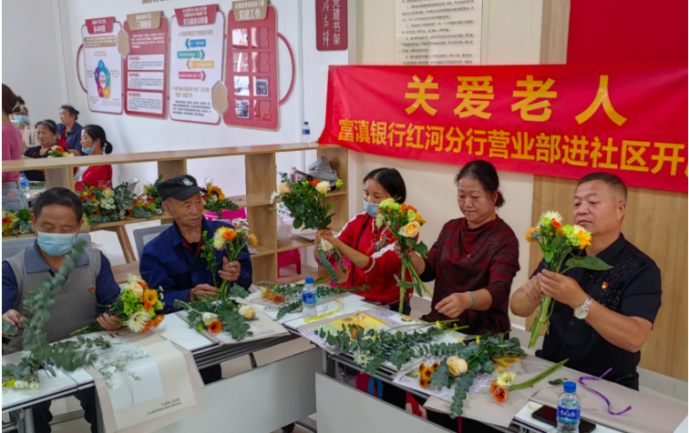 党建引领基层治理 百姓感受“幸福味道”1.png