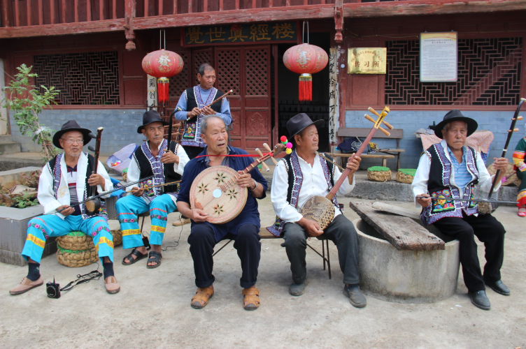 彝族花灯：唱出民族艺术 舞出幸福生活2.png