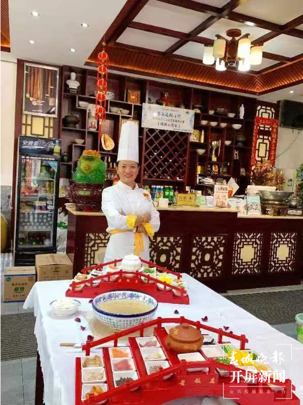 传承技艺 创建文明4.png