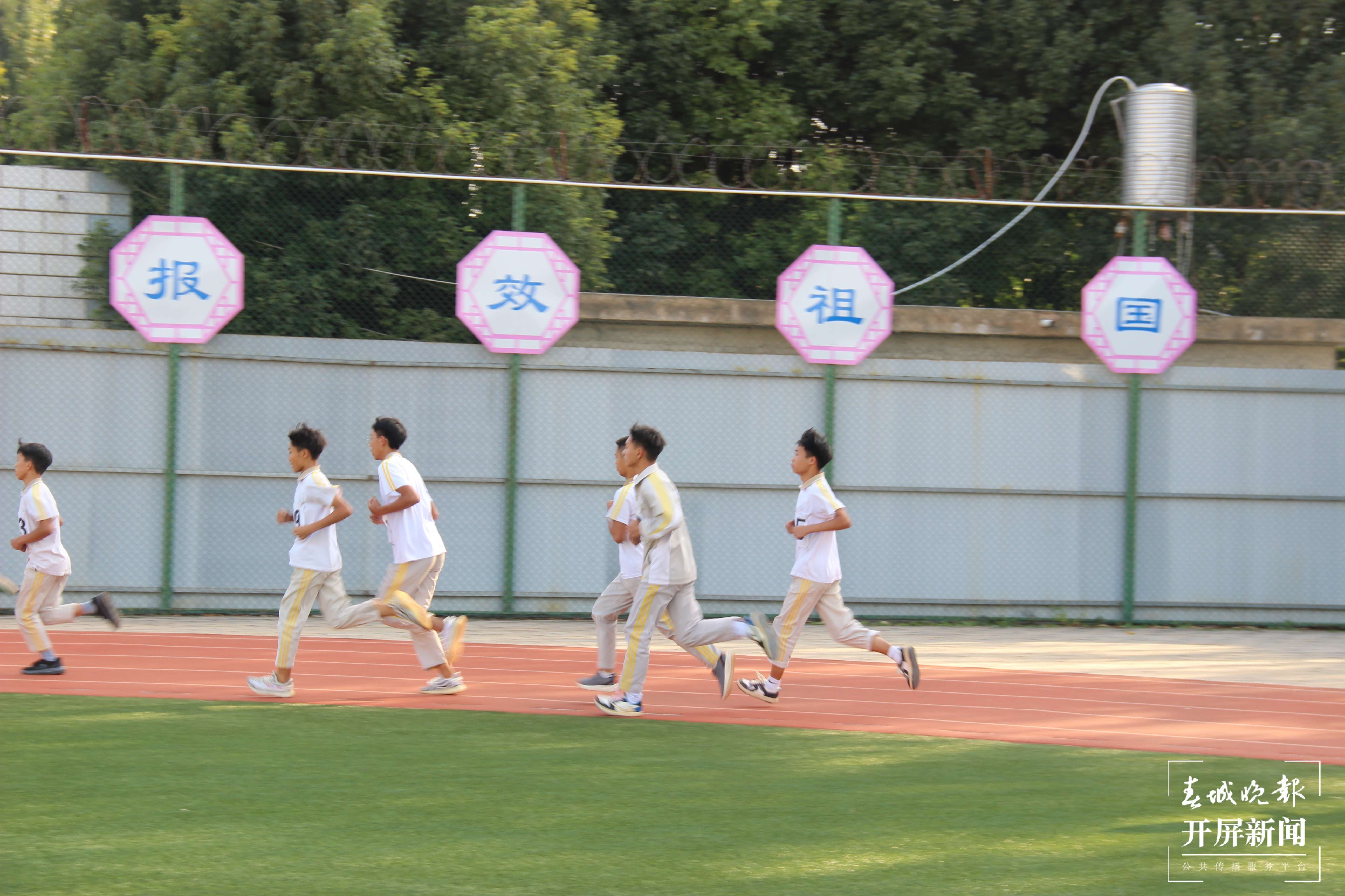文明开远绽芳华 | 开远：“教会、勤练、常赛”探索体教融合新路径