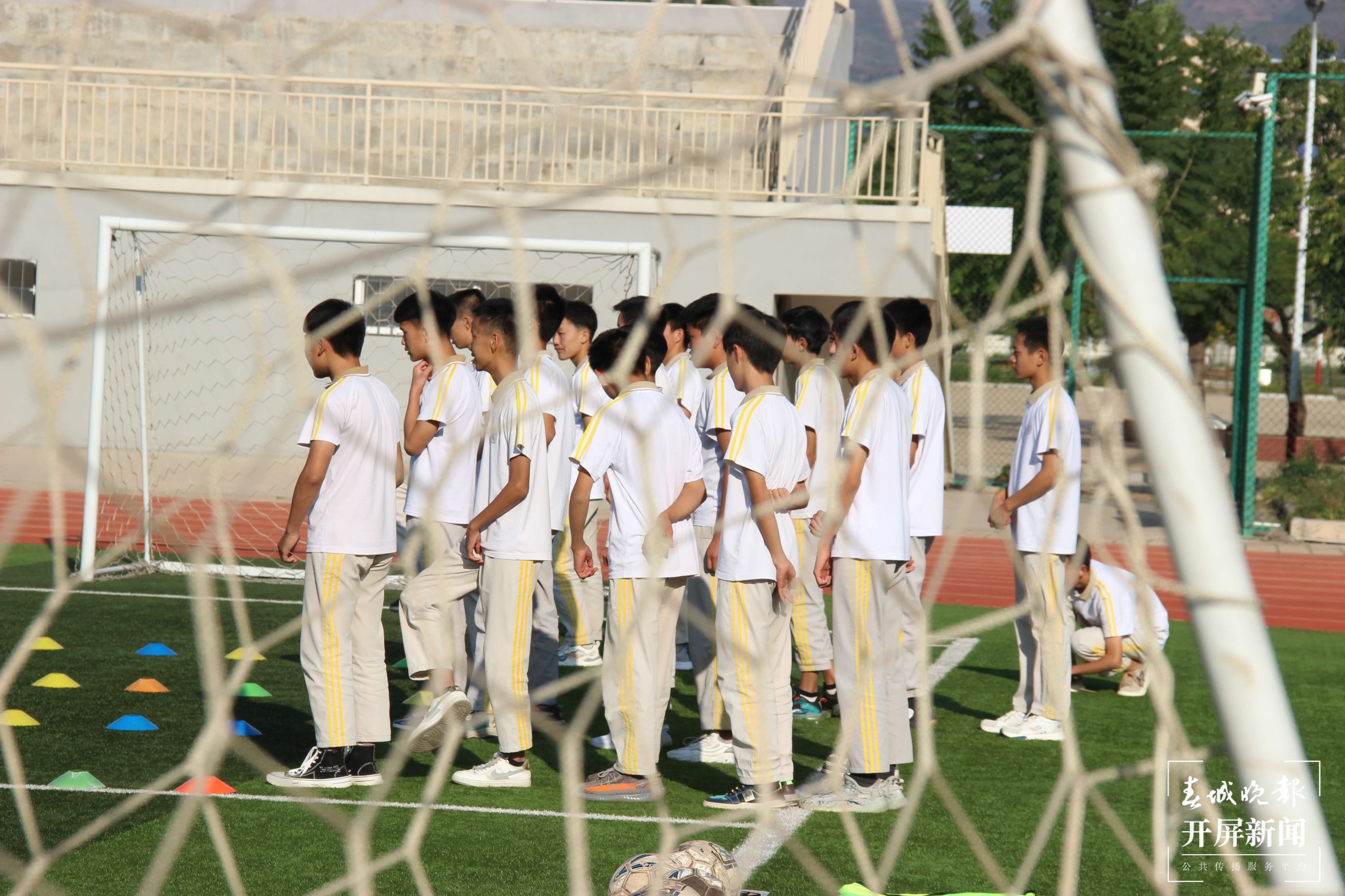 文明开远绽芳华 | 开远：“教会、勤练、常赛”探索体教融合新路径