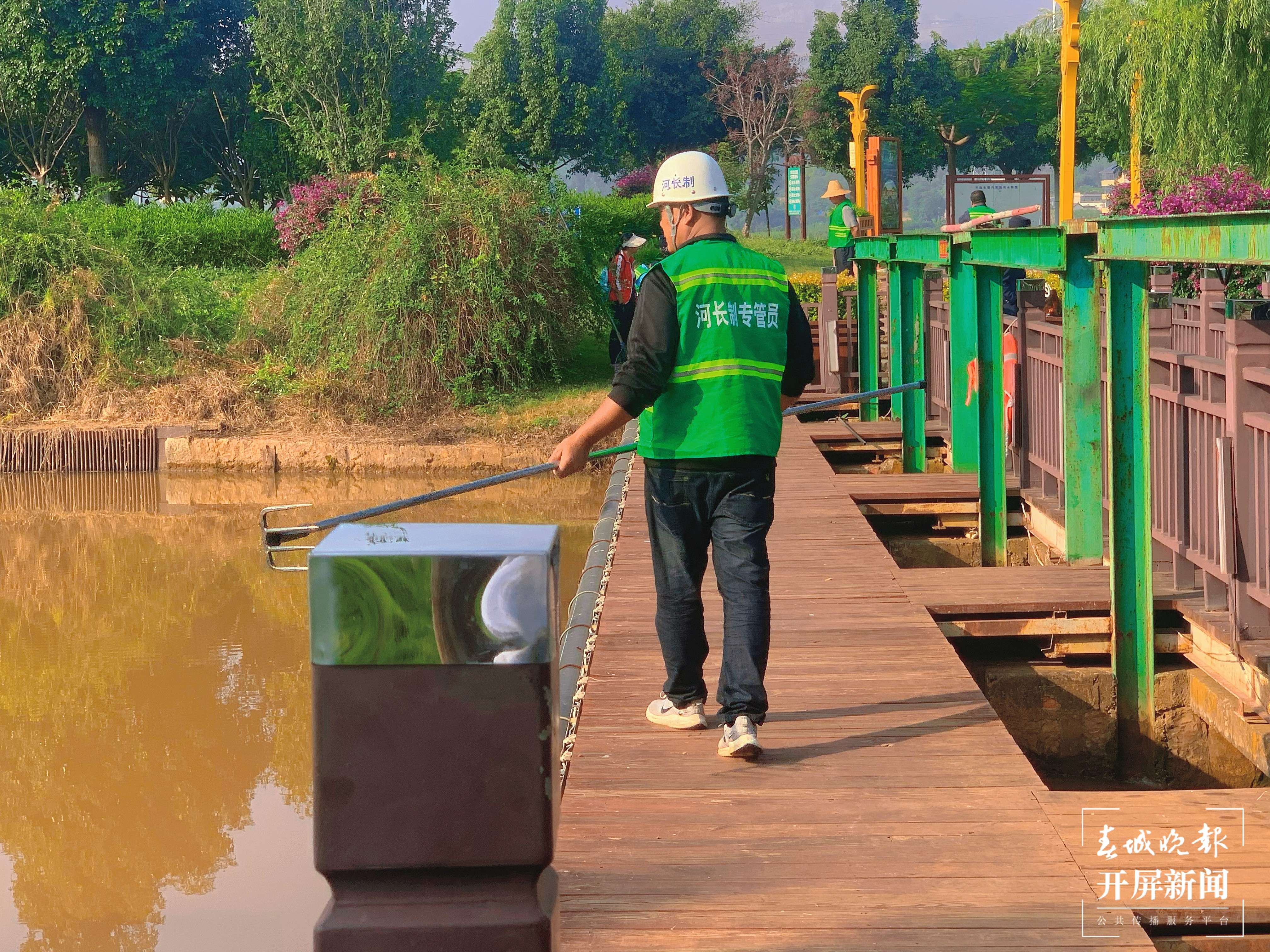 文明开远绽芳华 | 开远：“五措并举”创新河湖管护新模式