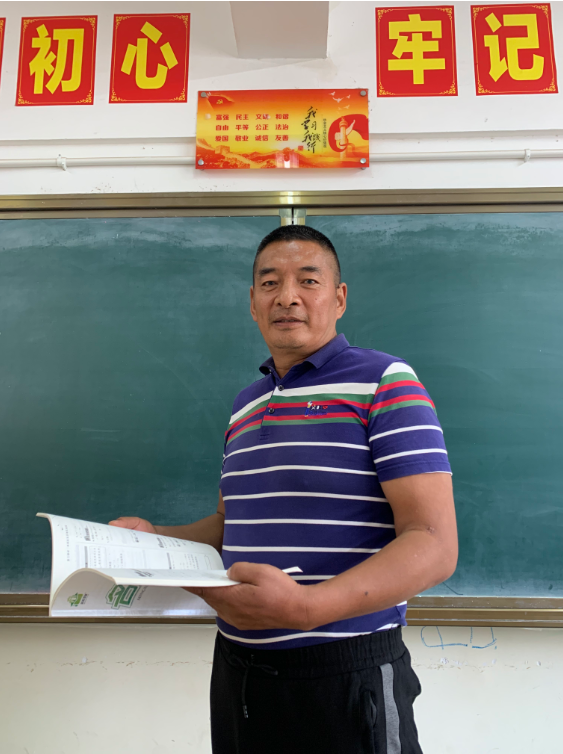 金全生：用情怀办学 办纯粹教育2.png