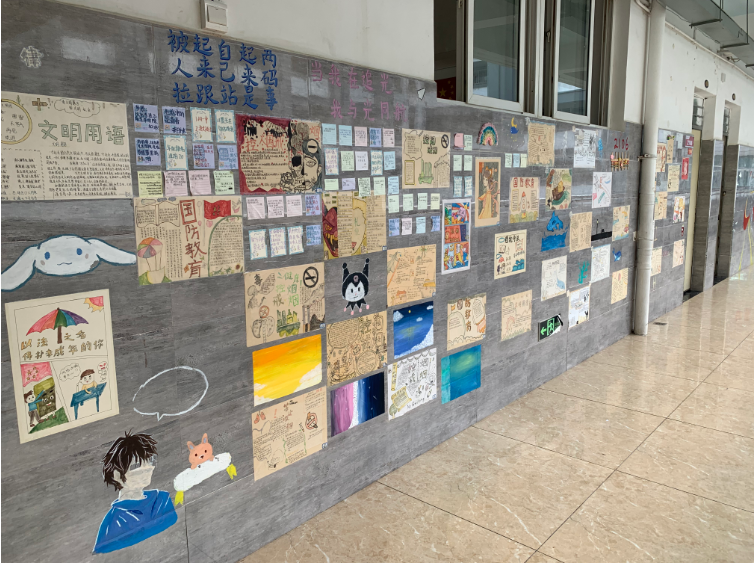 金全生：用情怀办学 办纯粹教育1.png