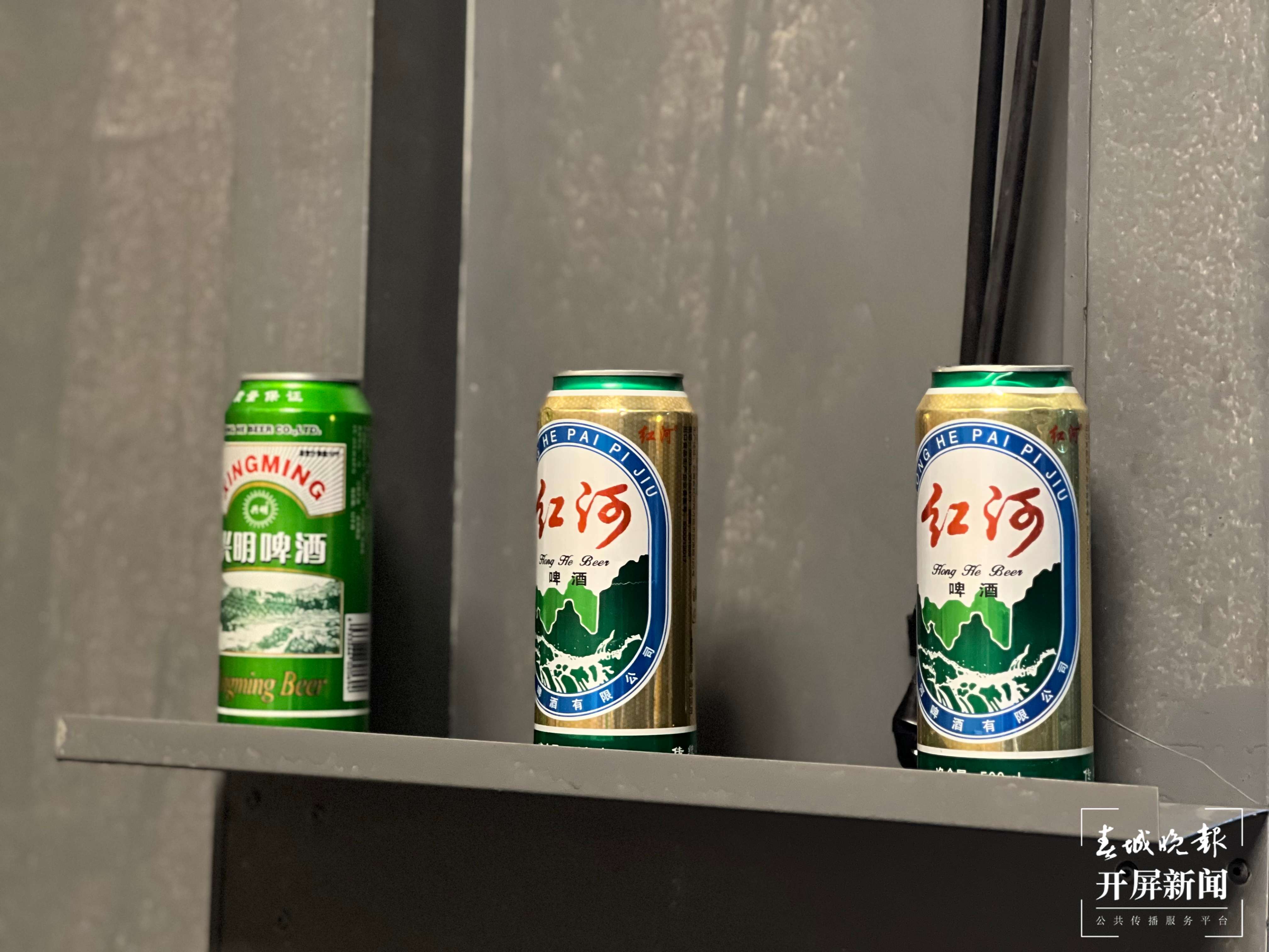 文明开远绽芳华 | 老品牌的新玩法：“光明”岁月 荡气回肠