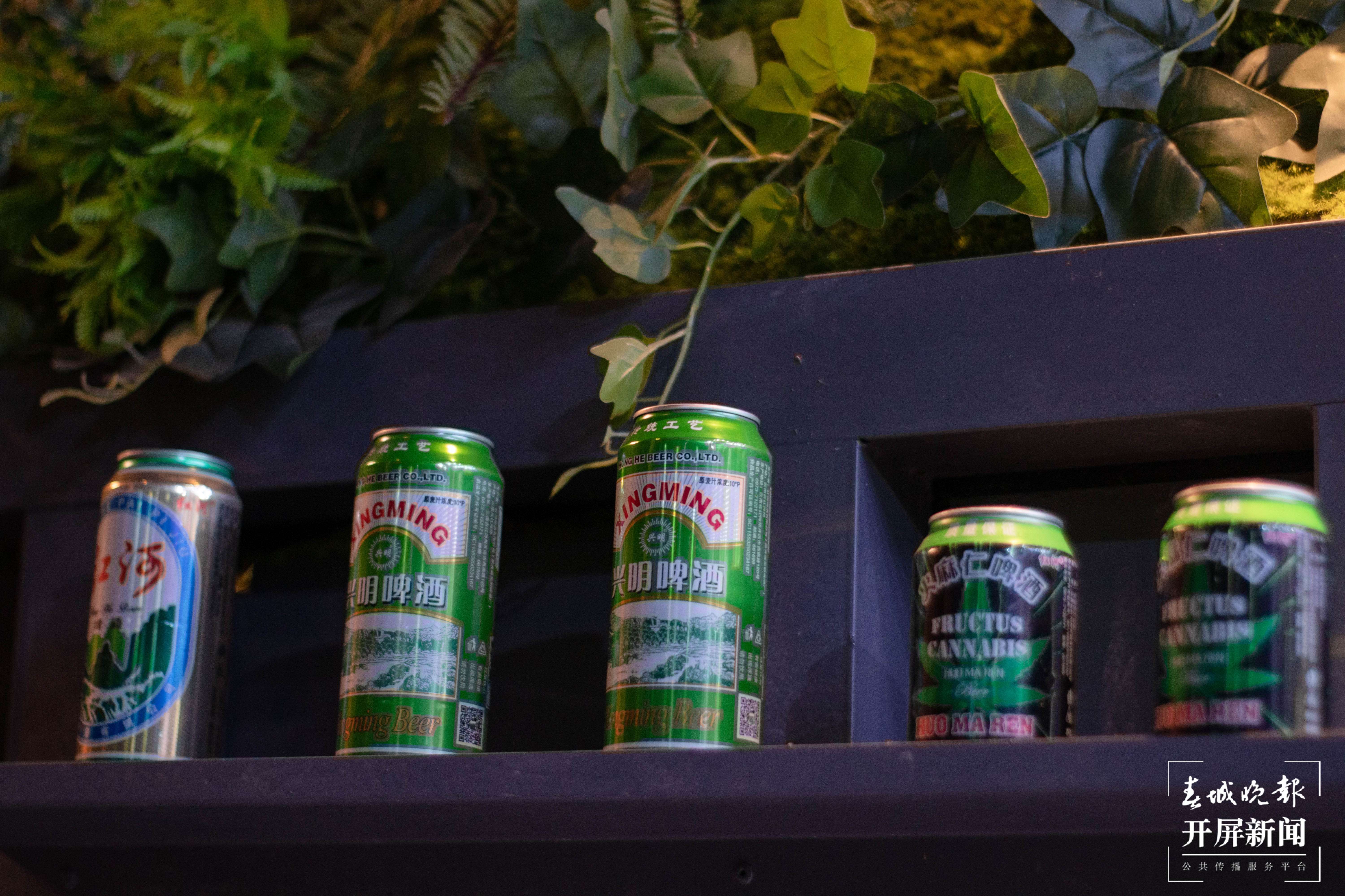 文明开远绽芳华 | 老品牌的新玩法：“光明”岁月 荡气回肠