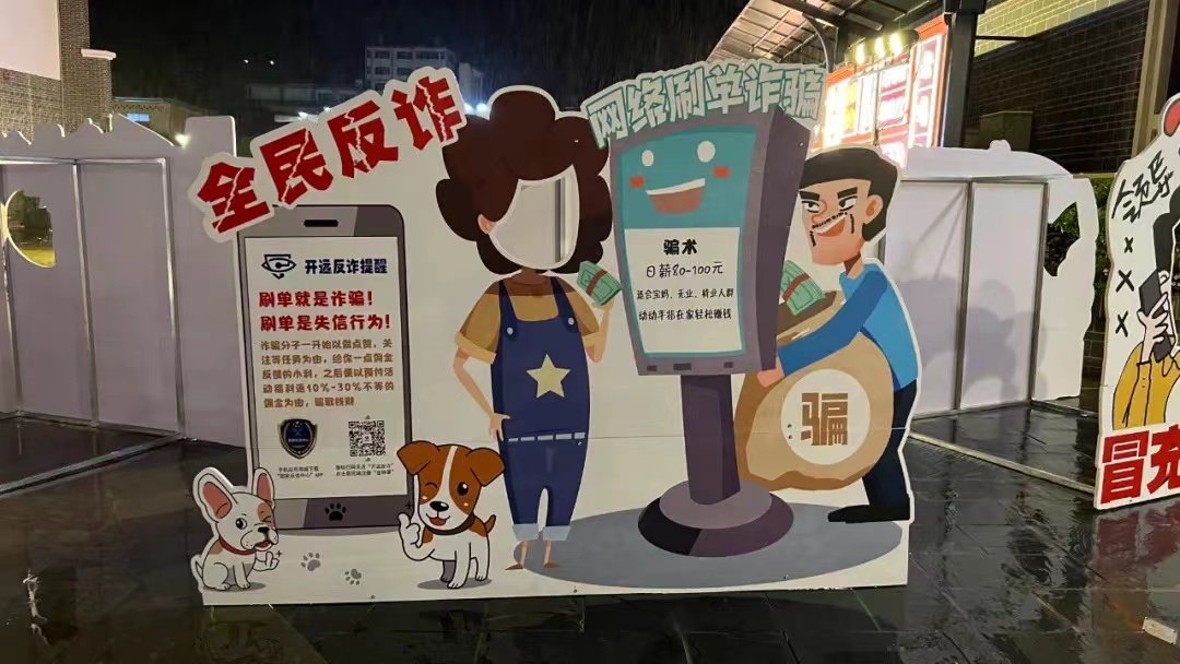 文明开远绽芳华 | 立案数不断下降 破案率不断上升 开远警方一直紧盯这件事