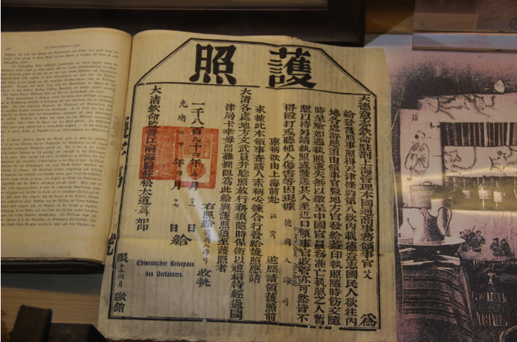 来这里 感受滇越铁路百年芳华2.png