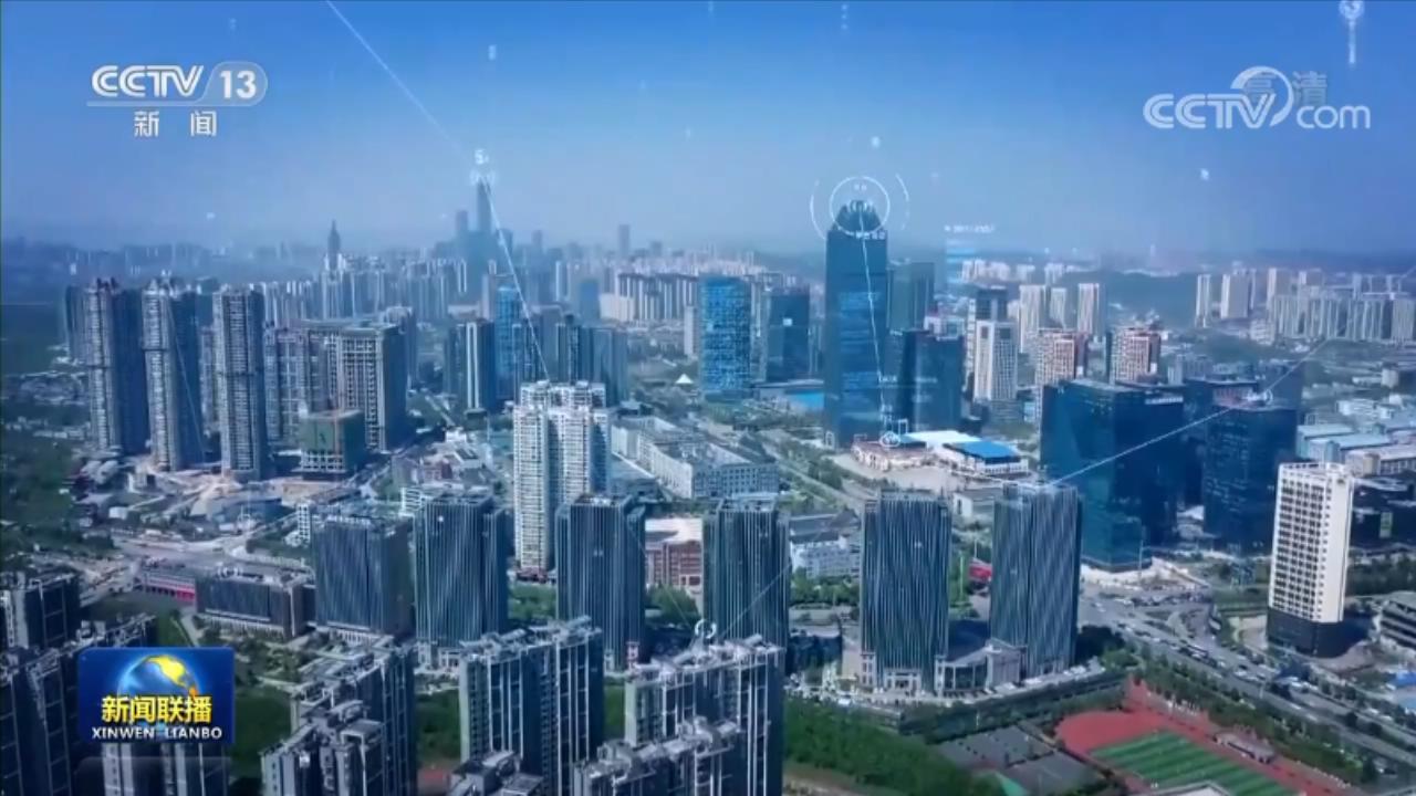 迈向网络强国 中国网信事业逐梦新征程4.jpg