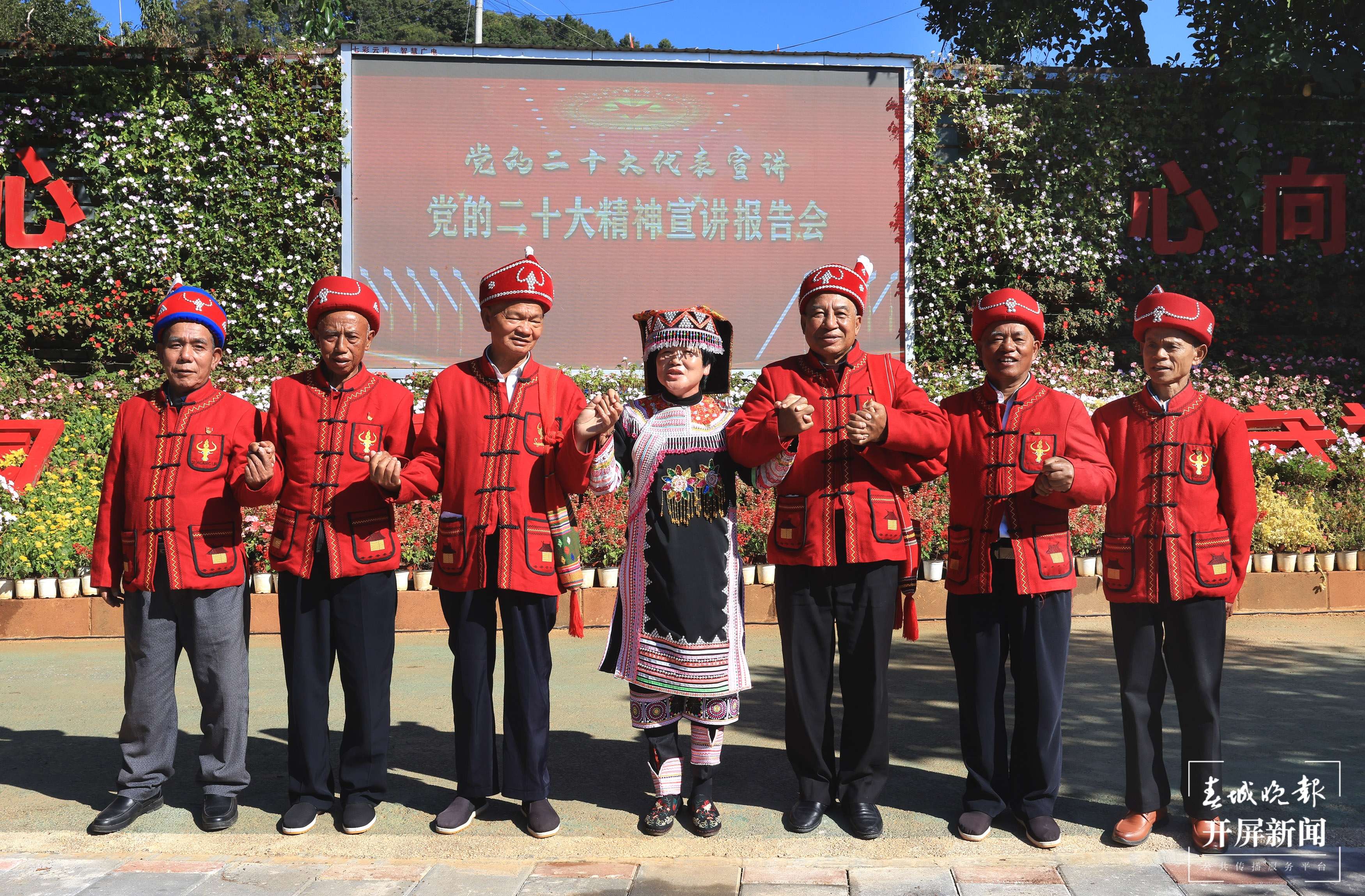 沧源县班洪乡：二十大代表来宣讲 “收信人”奋斗志更坚 作者：茶志福