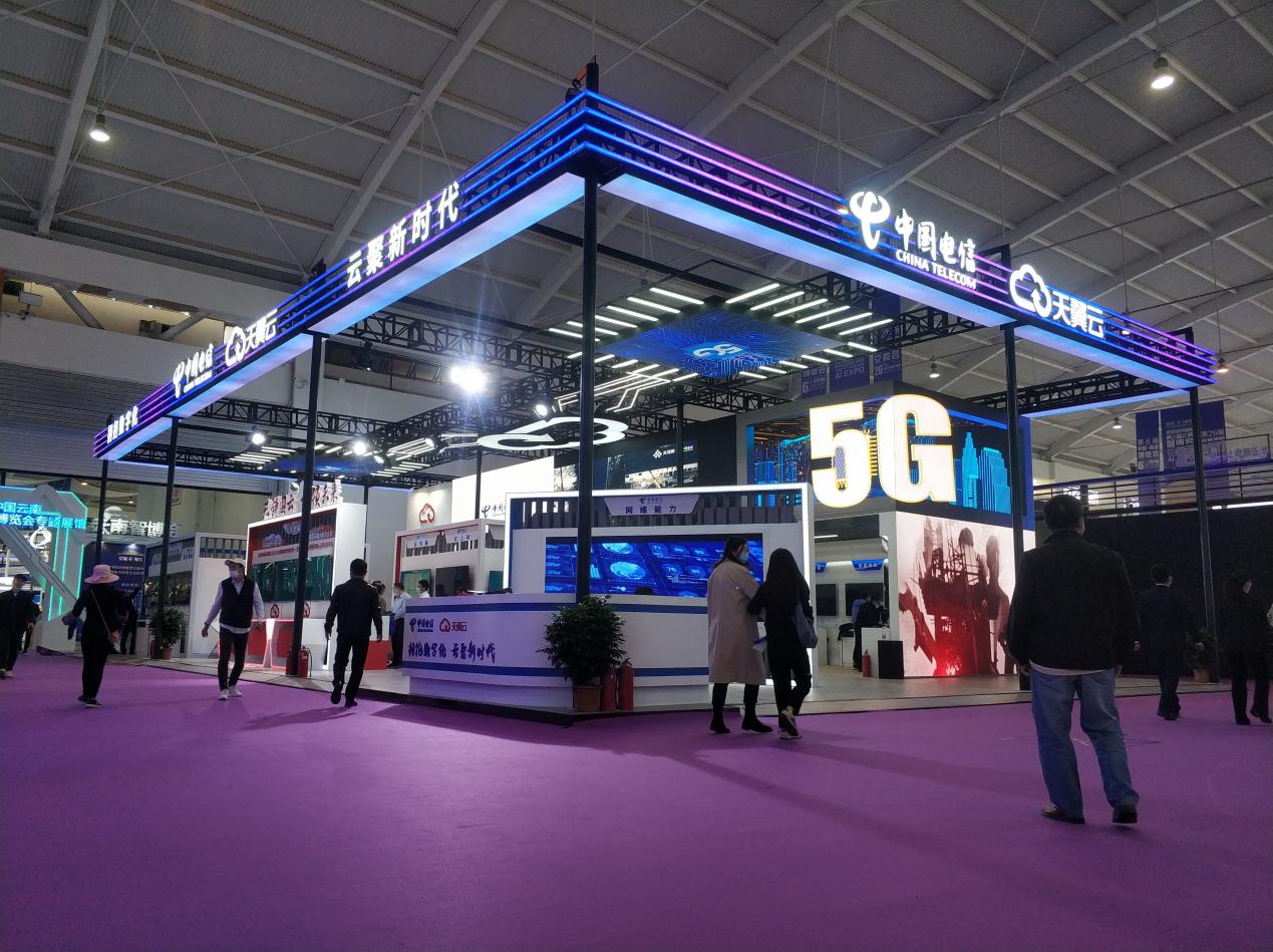 电信展馆全貌.jpg