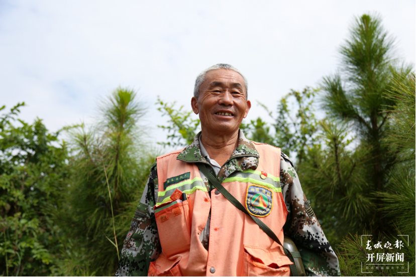 护林员马云祥：像爱护脸面一样守护青山.png