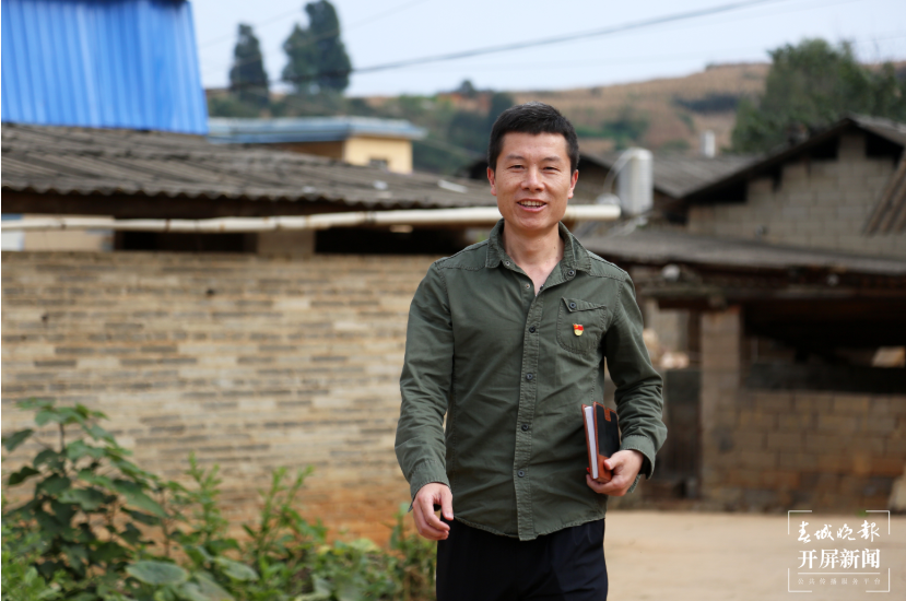 驻村第一书记向云贵：一身诗情写乡村.png