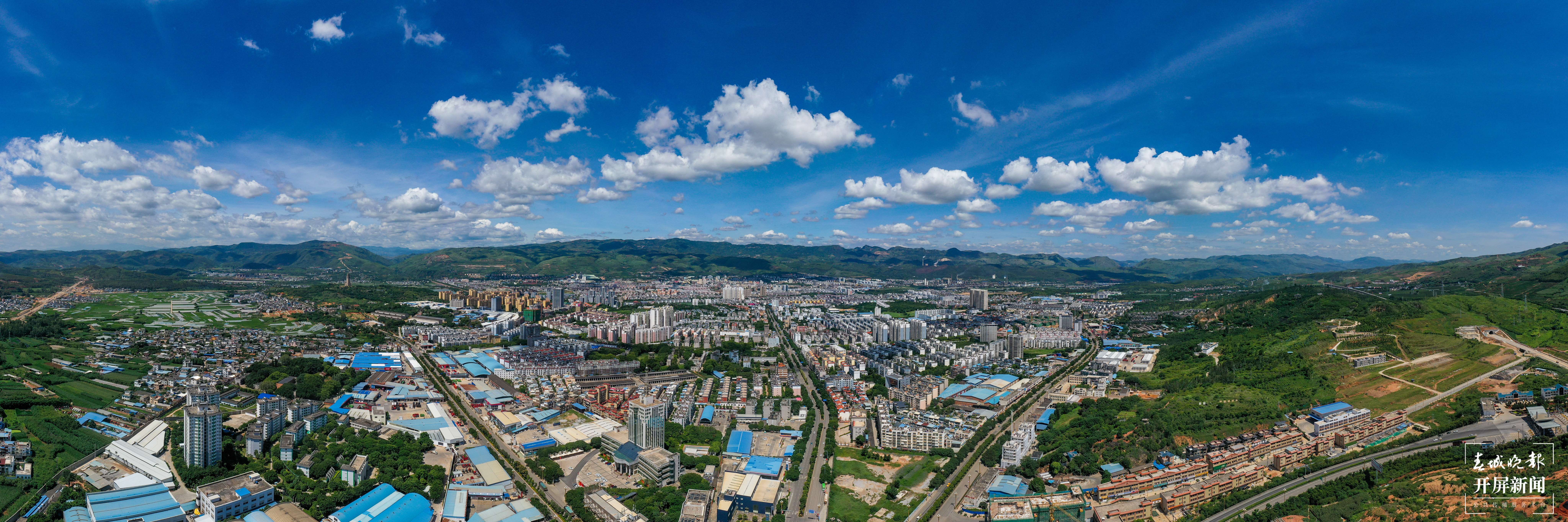 文明开远绽芳华｜创文看变化 市民有话说