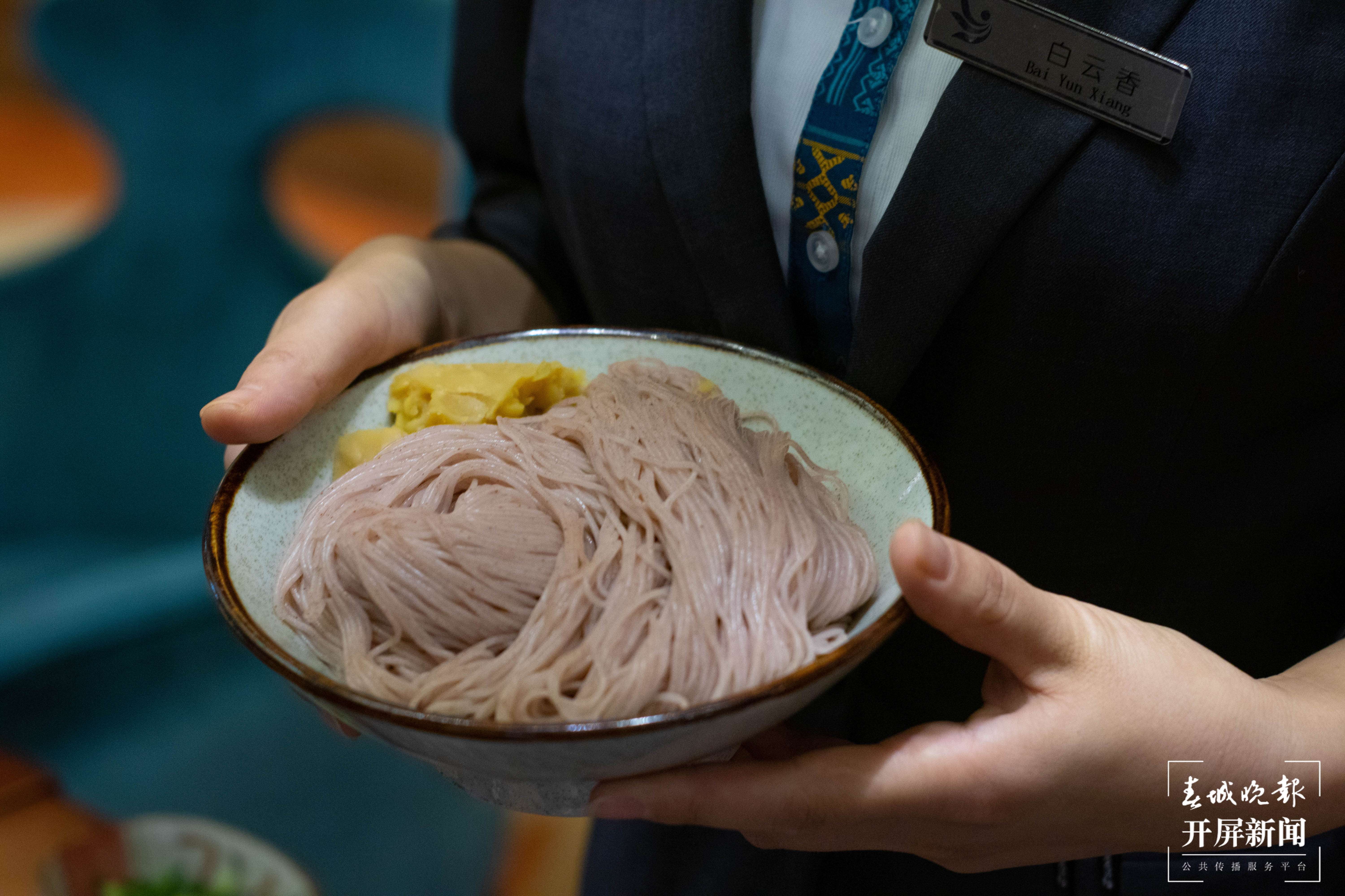 文明开远绽芳华 | 一碗菊花过桥米线解乡愁