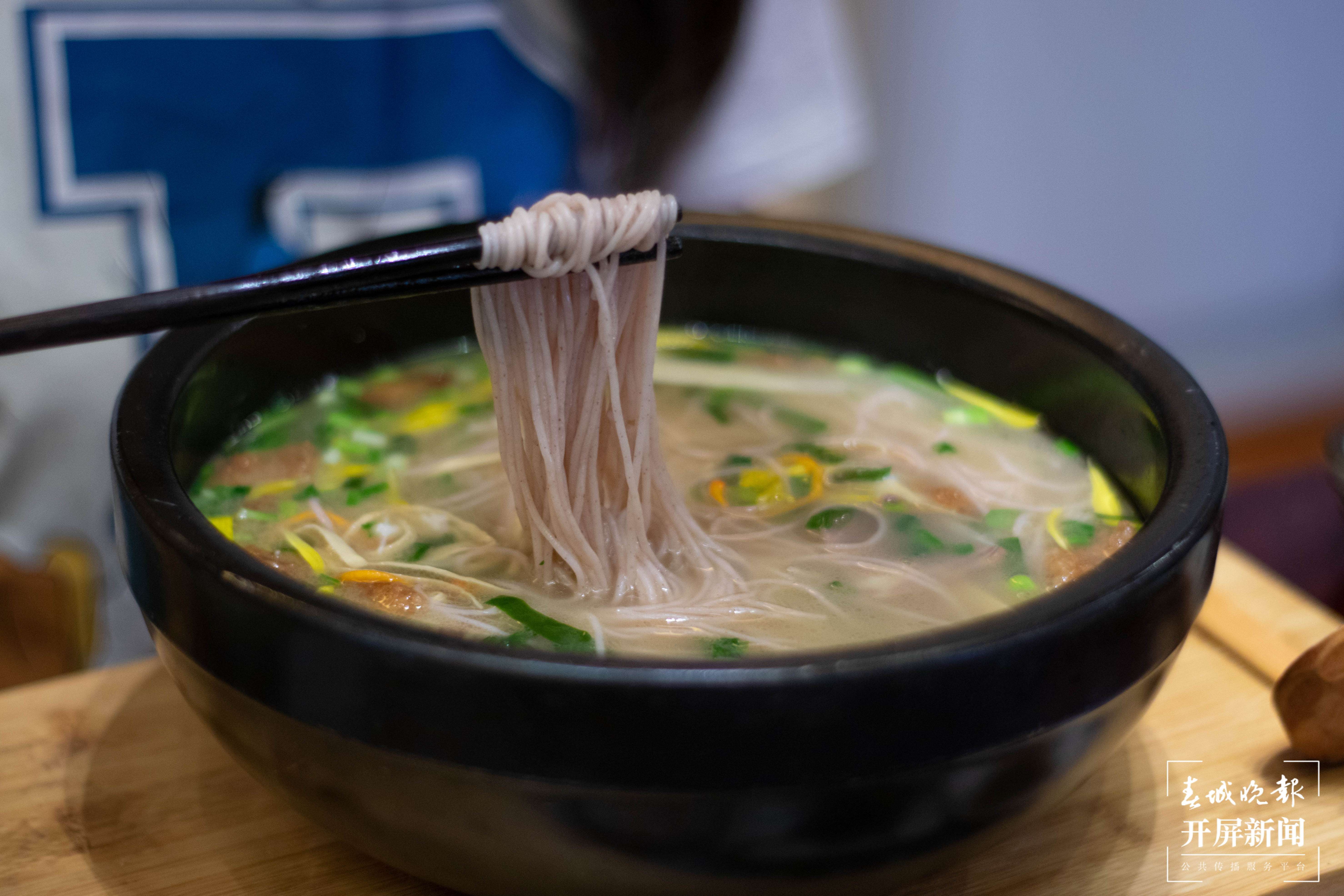 文明开远绽芳华 | 一碗菊花过桥米线解乡愁