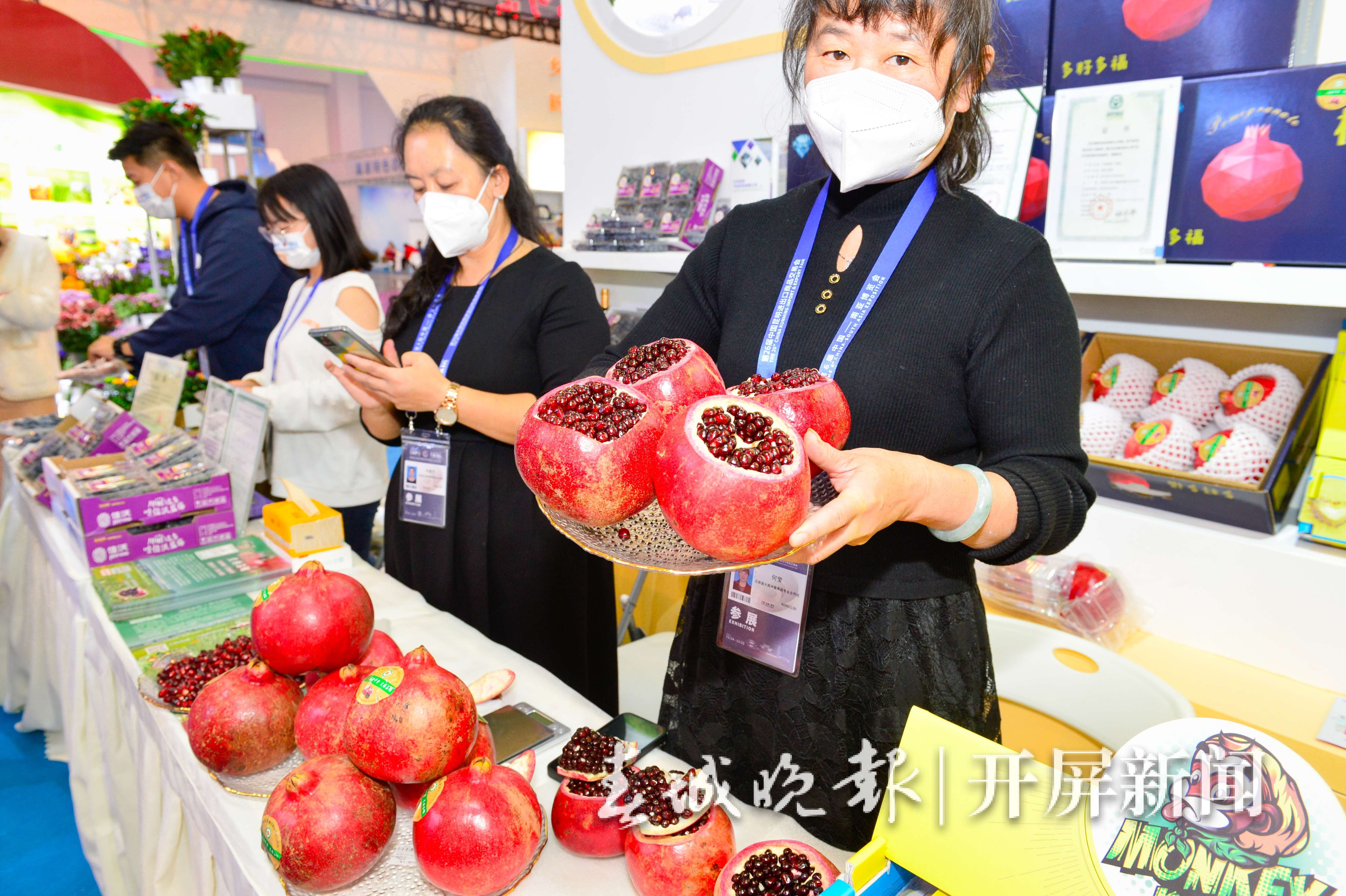 南博会（龙宇丹  摄）