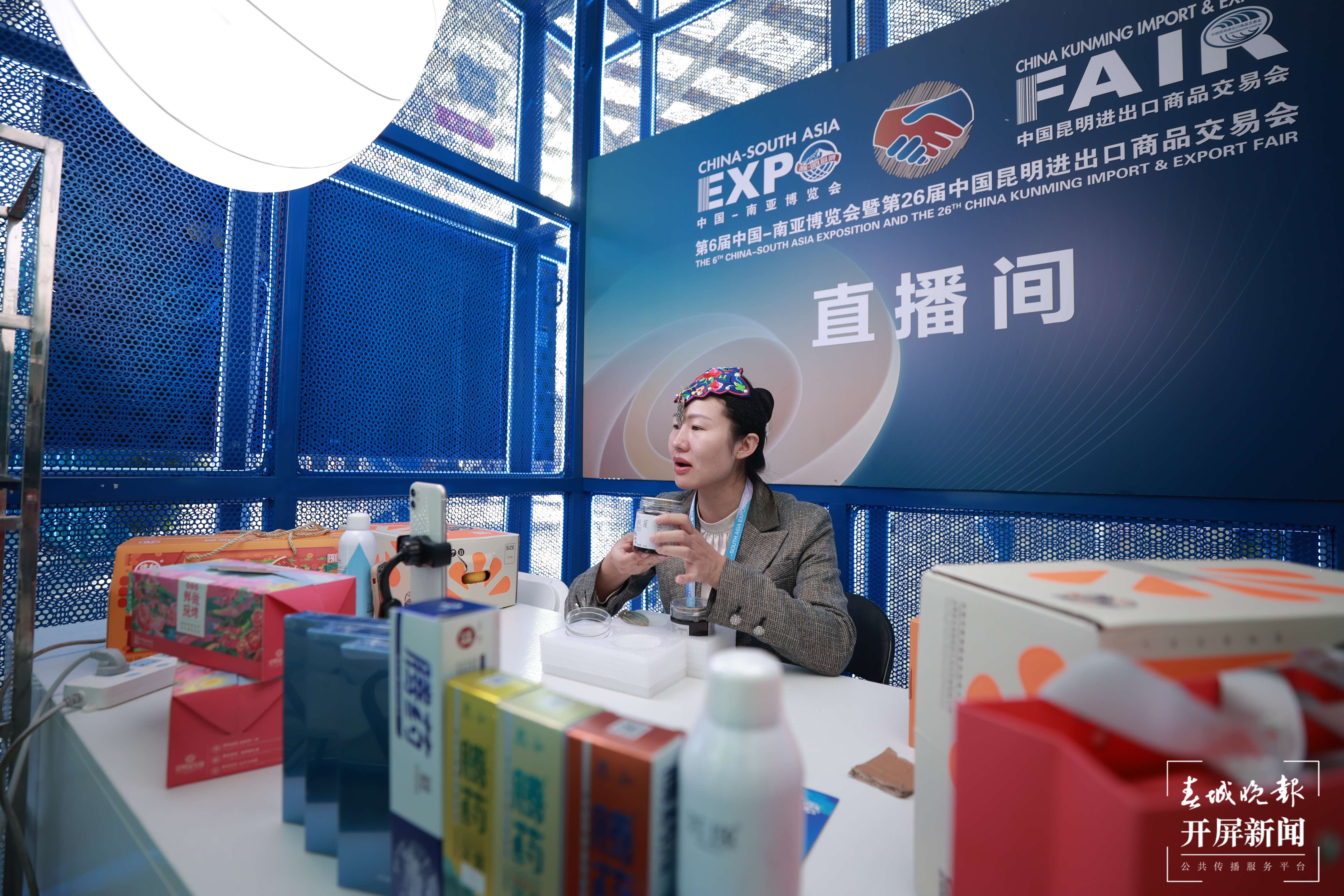 南博会（龙宇丹 摄）