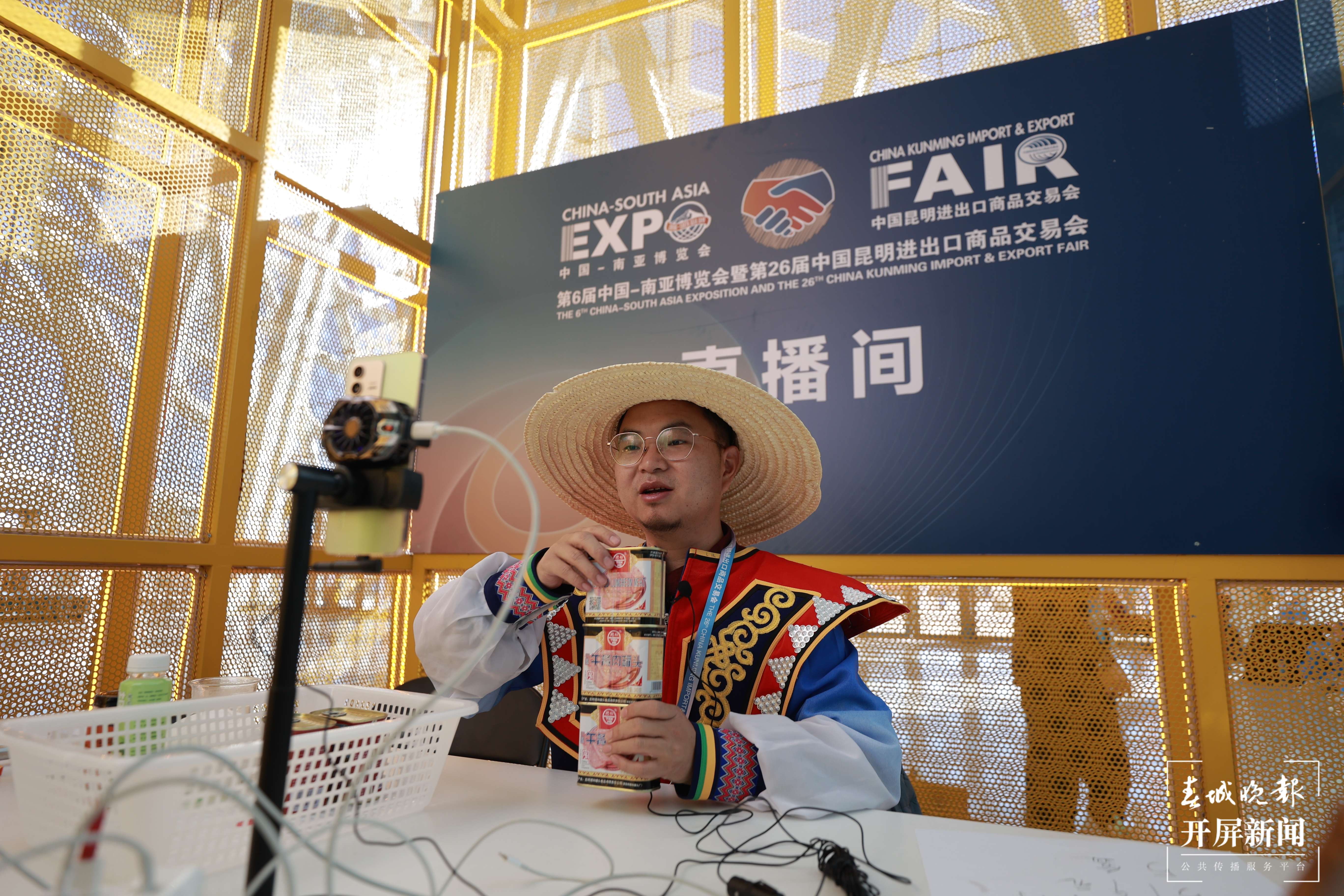 南博会（龙宇丹 摄）