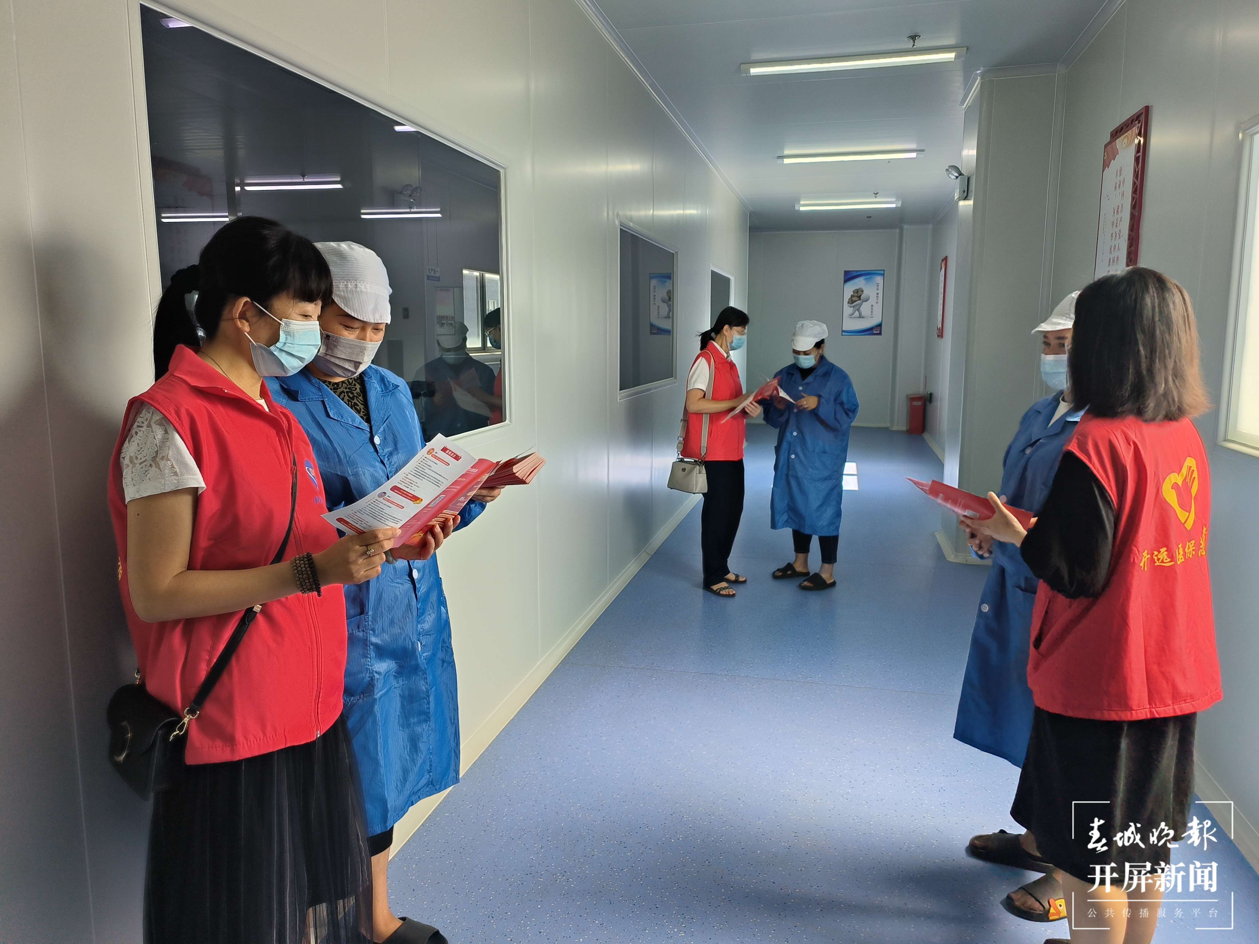 开远：三心打造“红色医保”志愿服务品牌3.jpg