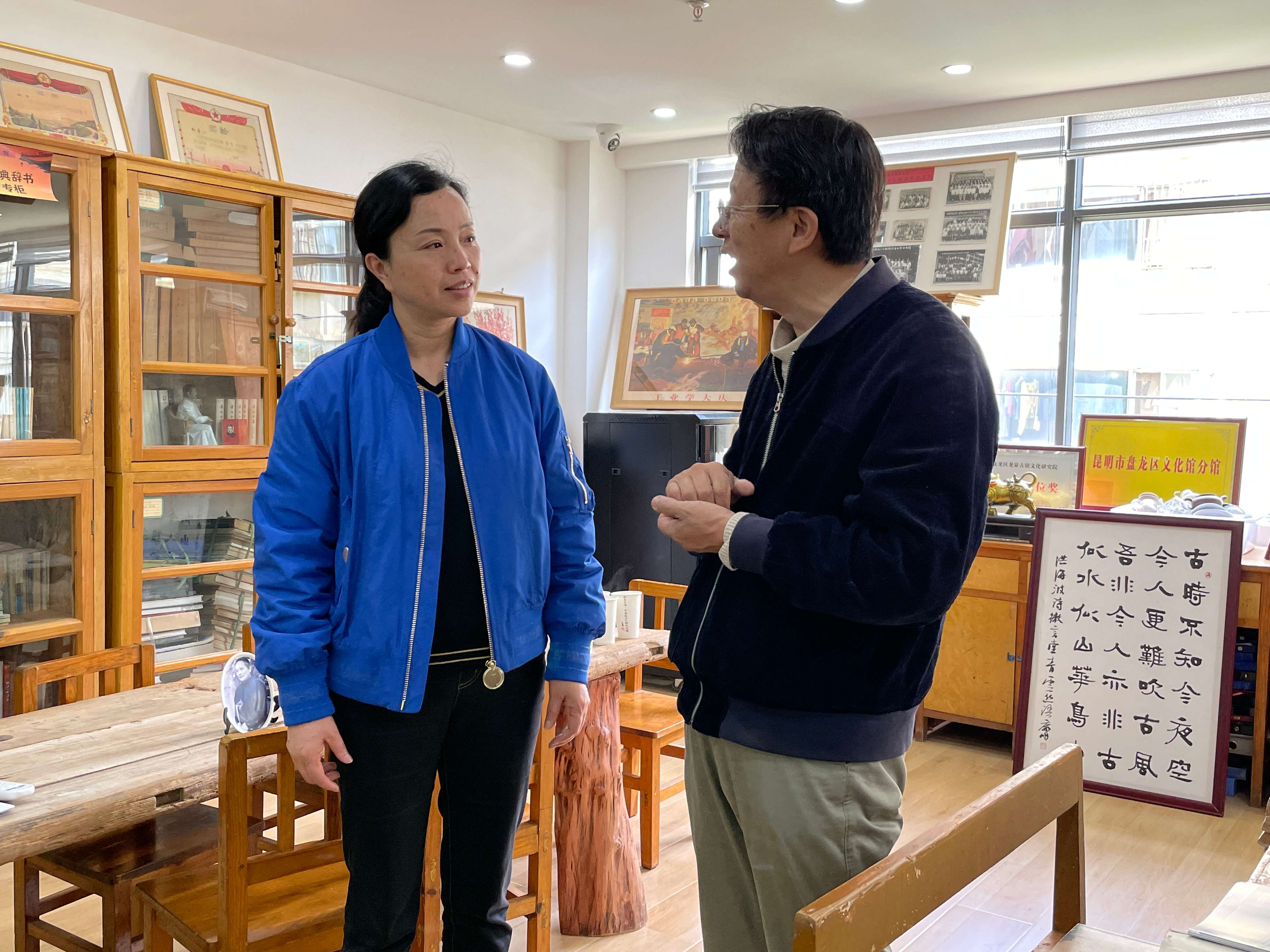 云迹青年｜老昆明杂书馆